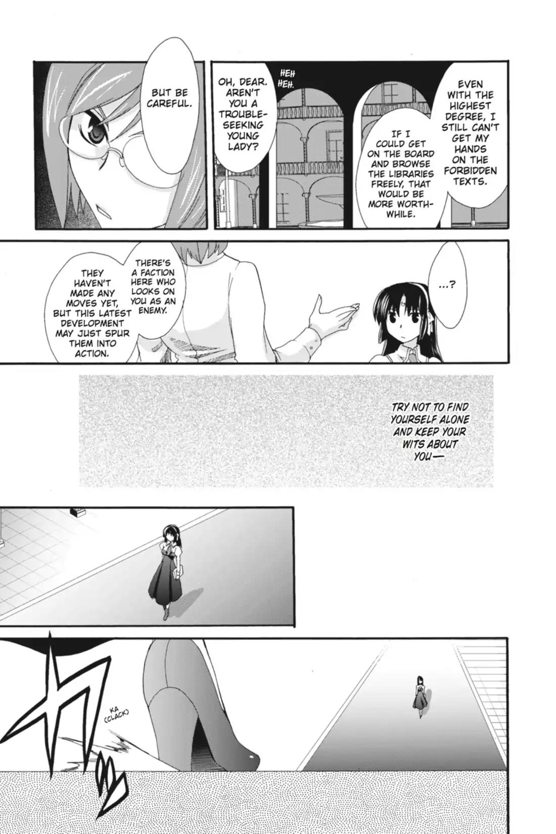 Omamori Himari Chapter 0.11 page 17 - Vol.0 Menagerie β: When the Black Witch Was Dyed Silver (Comic: Kurohachi)