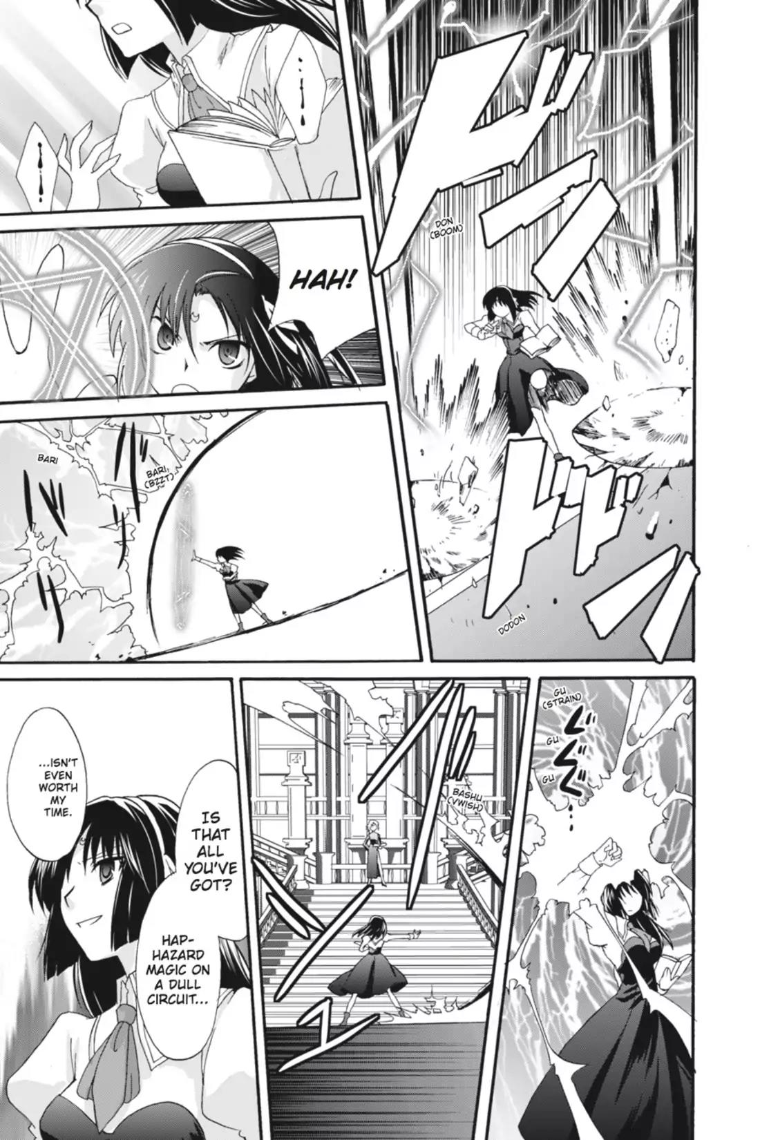 Omamori Himari Chapter 0.11 page 19 - Vol.0 Menagerie β: When the Black Witch Was Dyed Silver (Comic: Kurohachi)