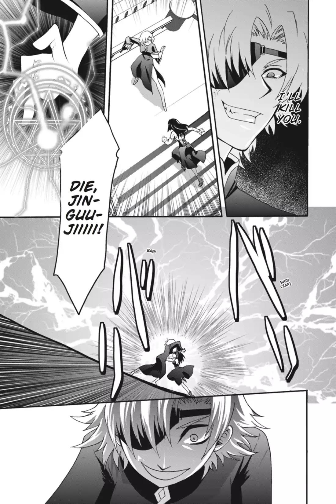 Omamori Himari Chapter 0.11 page 25 - Vol.0 Menagerie β: When the Black Witch Was Dyed Silver (Comic: Kurohachi)