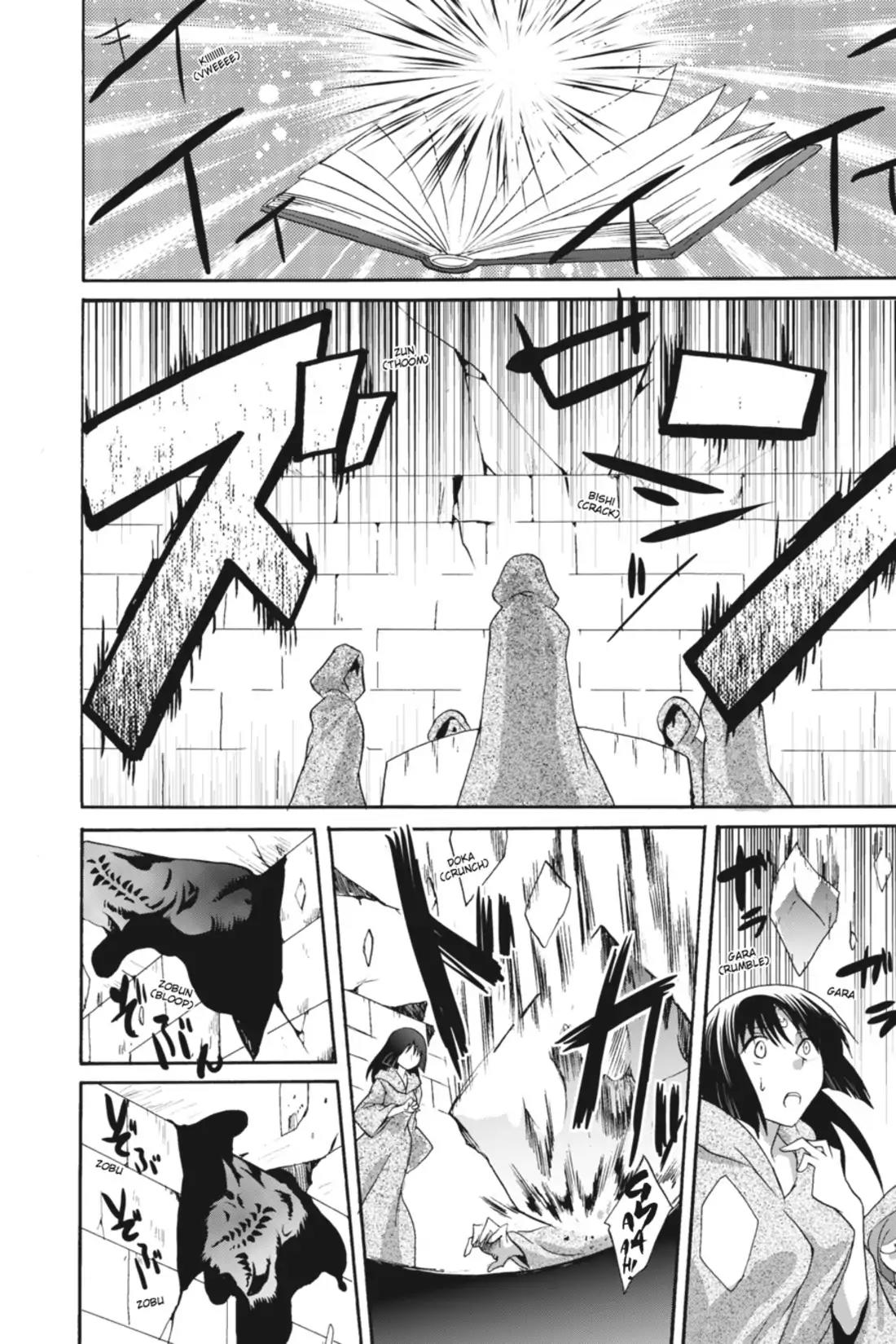 Omamori Himari Chapter 0.11 page 34 - Vol.0 Menagerie β: When the Black Witch Was Dyed Silver (Comic: Kurohachi)