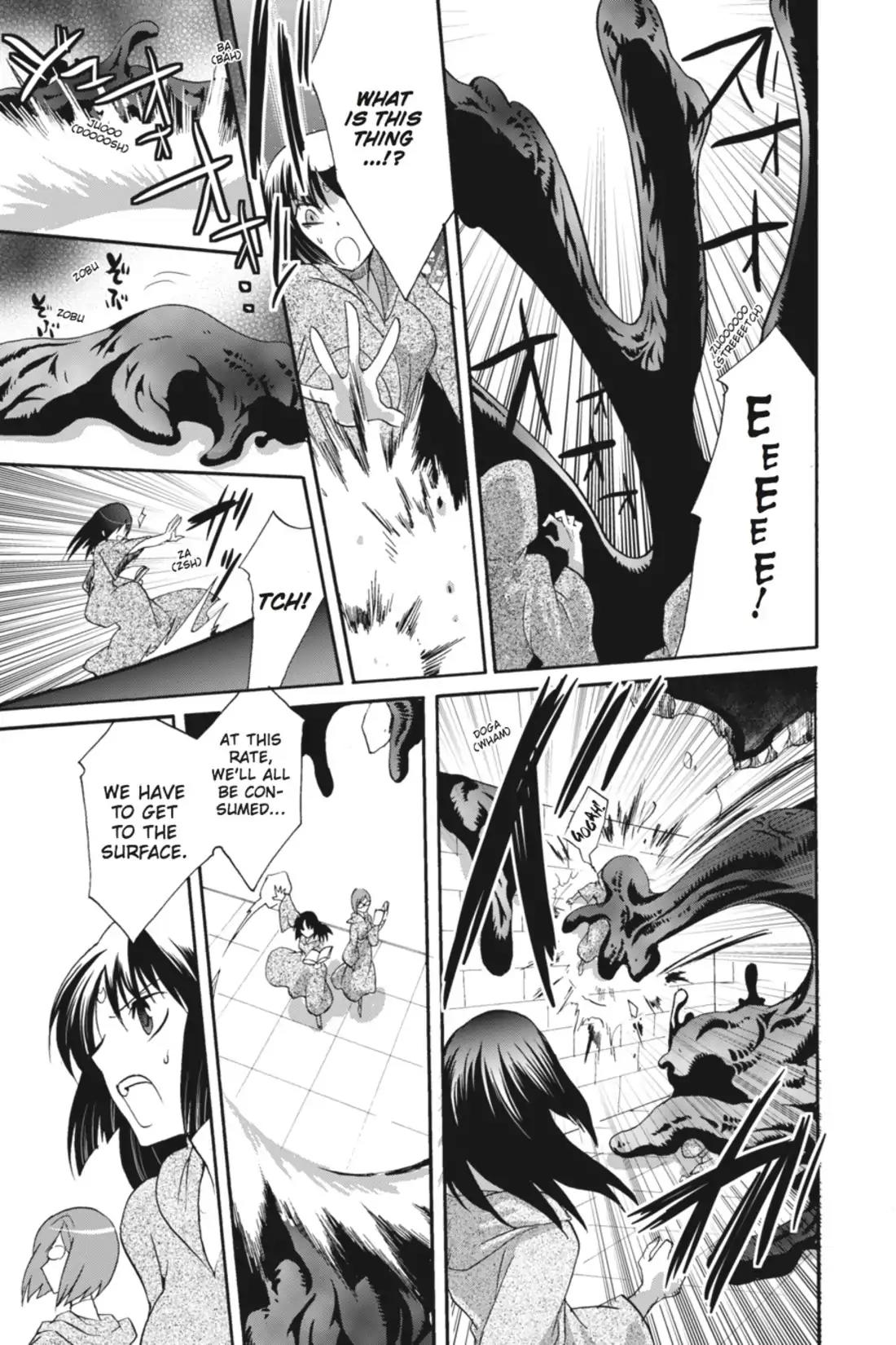 Omamori Himari Chapter 0.11 page 35 - Vol.0 Menagerie β: When the Black Witch Was Dyed Silver (Comic: Kurohachi)