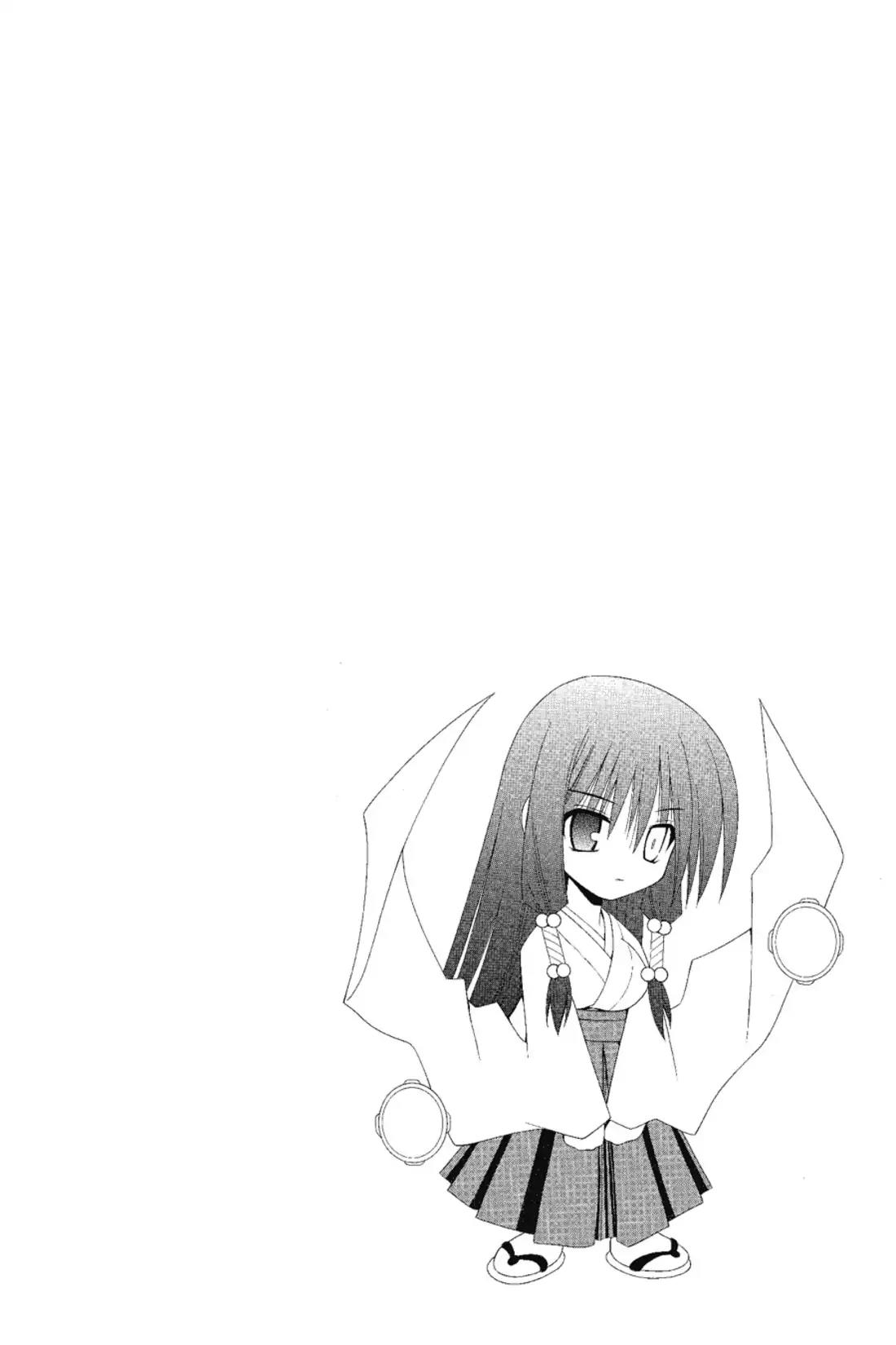 Omamori Himari Chapter 0.11 page 45 - Vol.0 Menagerie β: When the Black Witch Was Dyed Silver (Comic: Kurohachi)