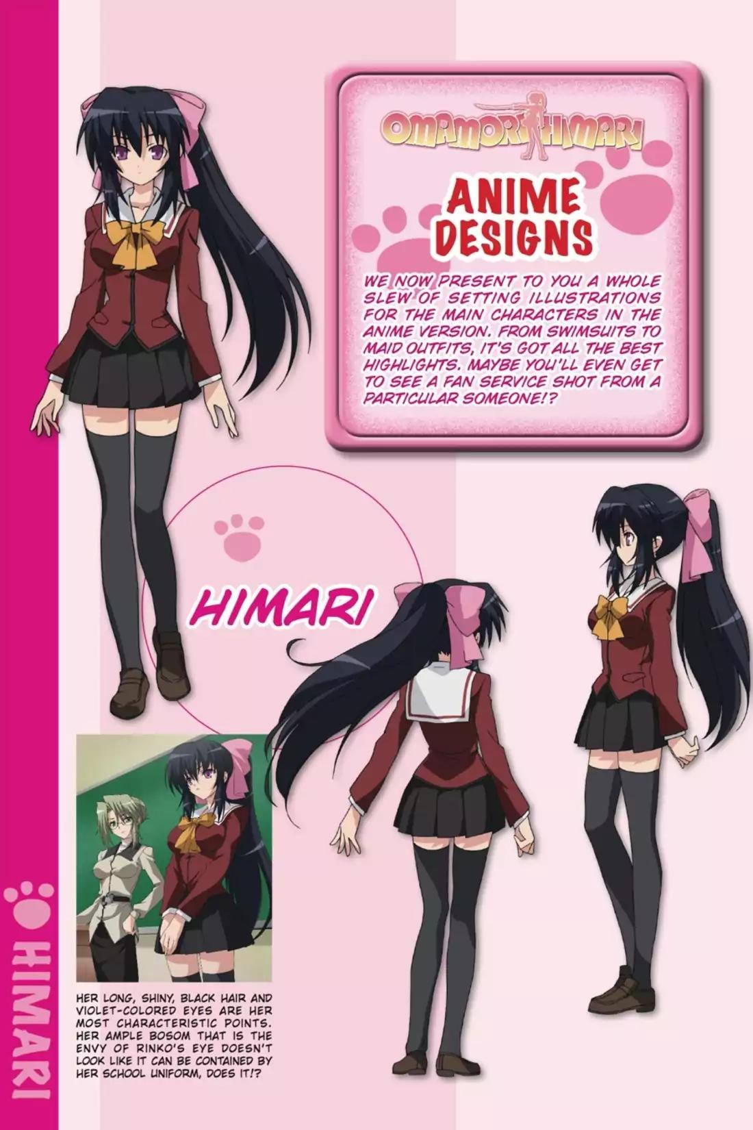 Omamori Himari Chapter 0.5 page 1 - Vol.0 TV Anime Design