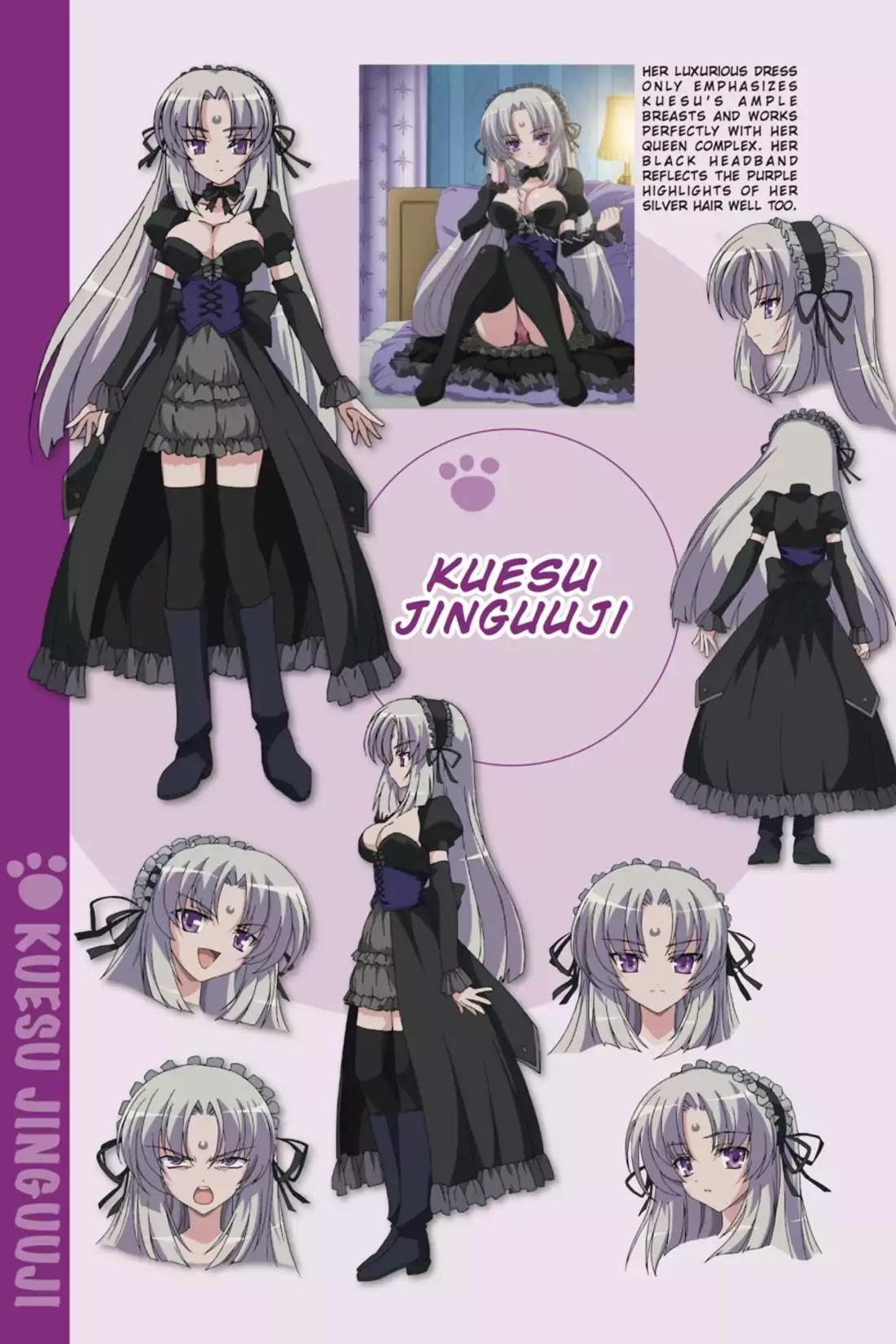 Omamori Himari Chapter 0.5 page 7 - Vol.0 TV Anime Design