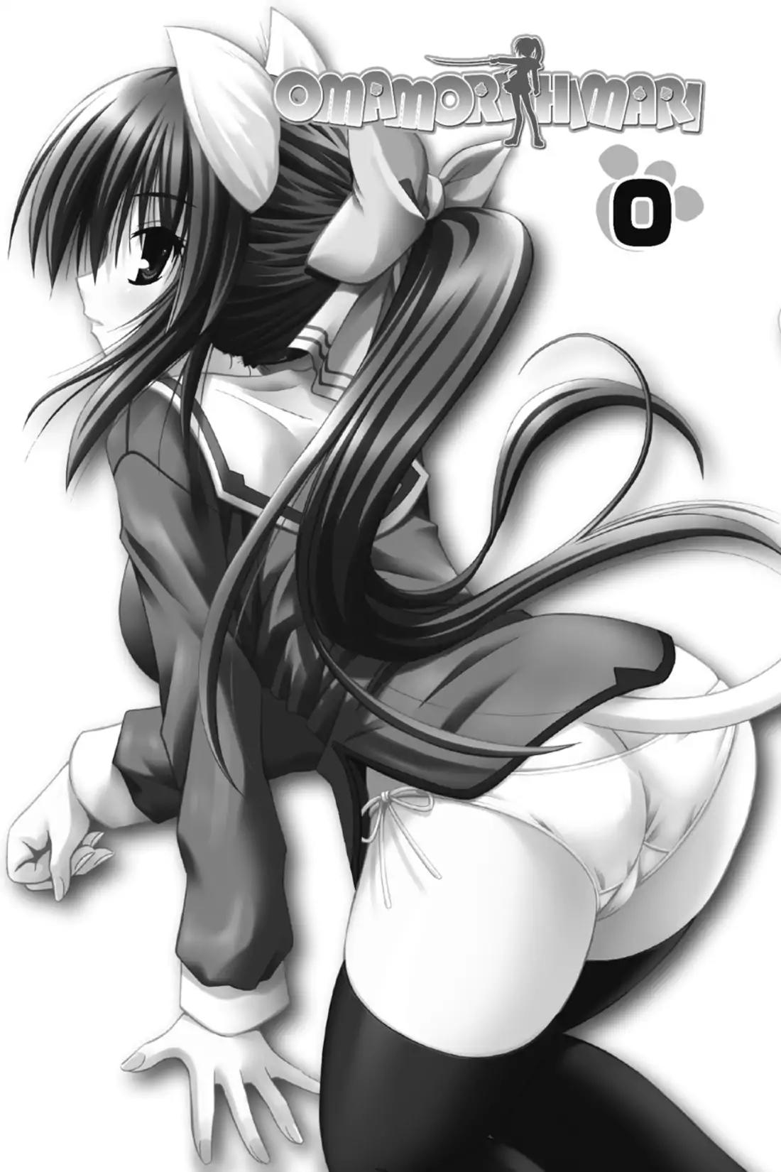 Omamori Himari Chapter 0.5 page 9 - Vol.0 TV Anime Design