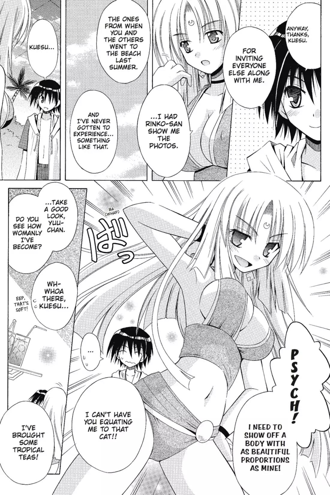 Omamori Himari Chapter 0.6 page 3 - Vol.0 Menagerie OX: Swimsuit Kitties' Poolside (Comic: Milan Matra)