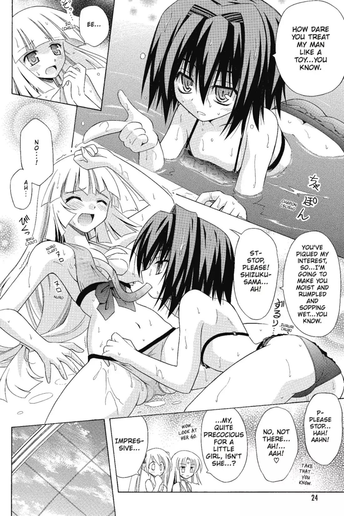 Omamori Himari Chapter 0.6 page 6 - Vol.0 Menagerie OX: Swimsuit Kitties' Poolside (Comic: Milan Matra)