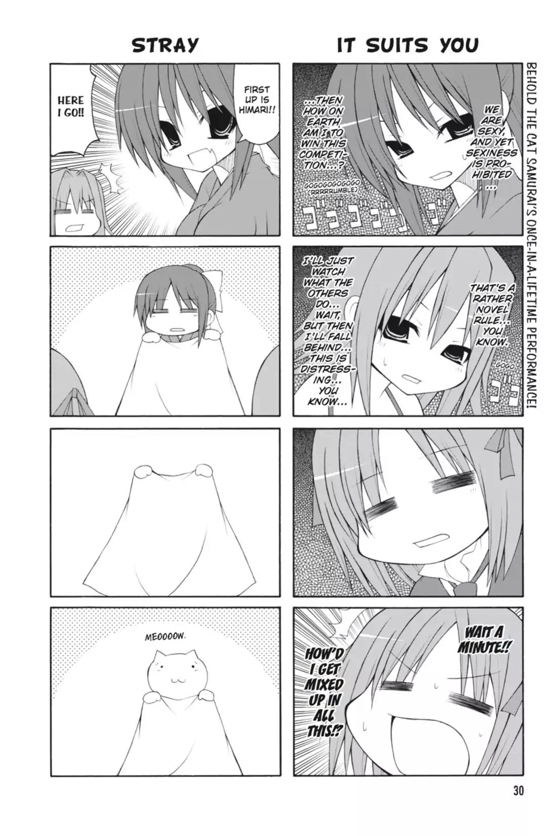Omamori Himari Chapter 0.7 page 4 - Vol.0 Himari's Panties (Published Ver.) (Comic: Nikubanare)