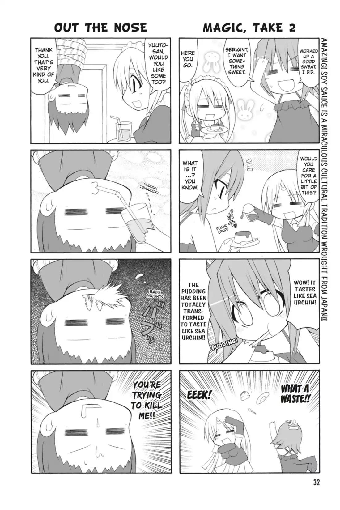Omamori Himari Chapter 0.7 page 6 - Vol.0 Himari's Panties (Published Ver.) (Comic: Nikubanare)