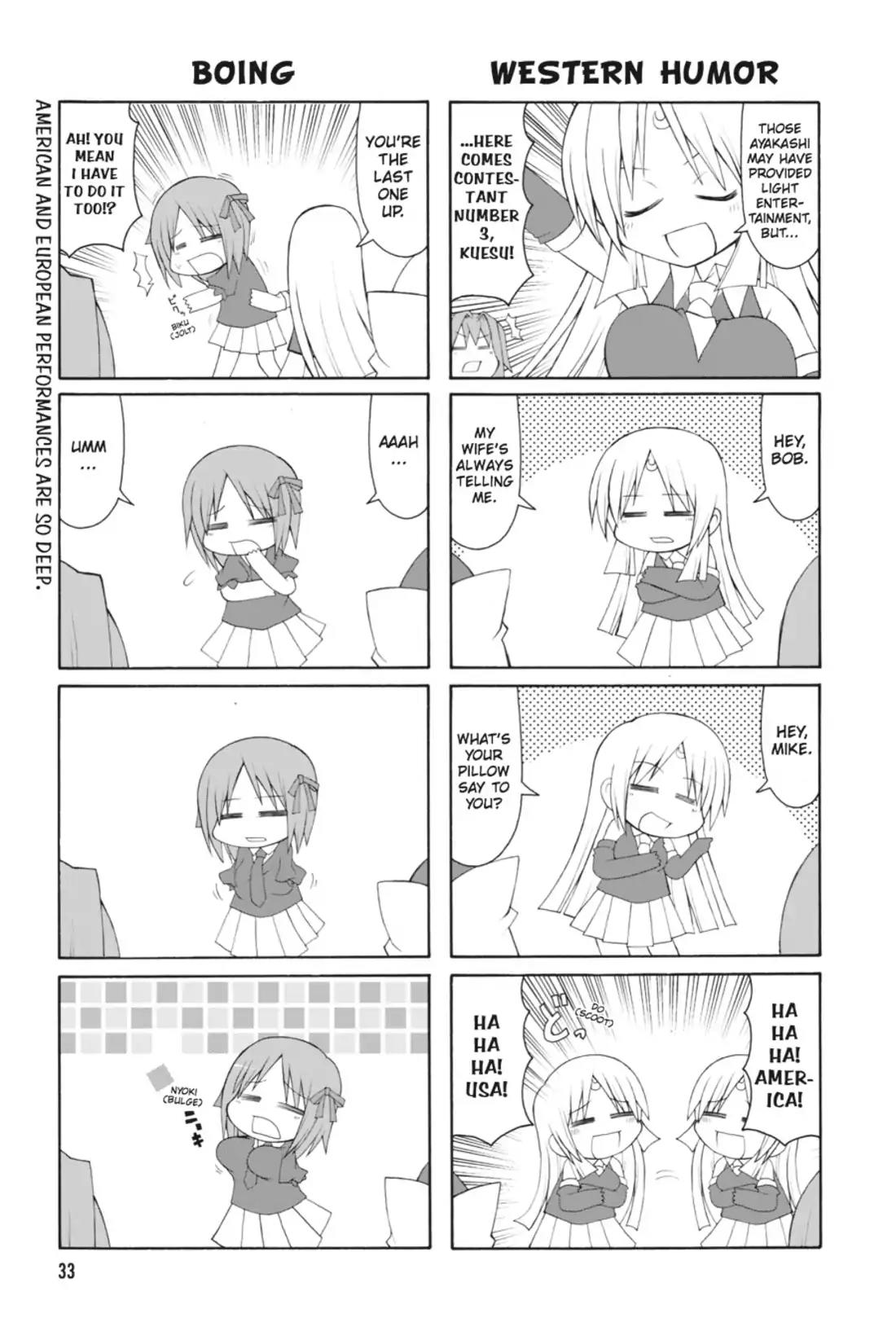 Omamori Himari Chapter 0.7 page 7 - Vol.0 Himari's Panties (Published Ver.) (Comic: Nikubanare)