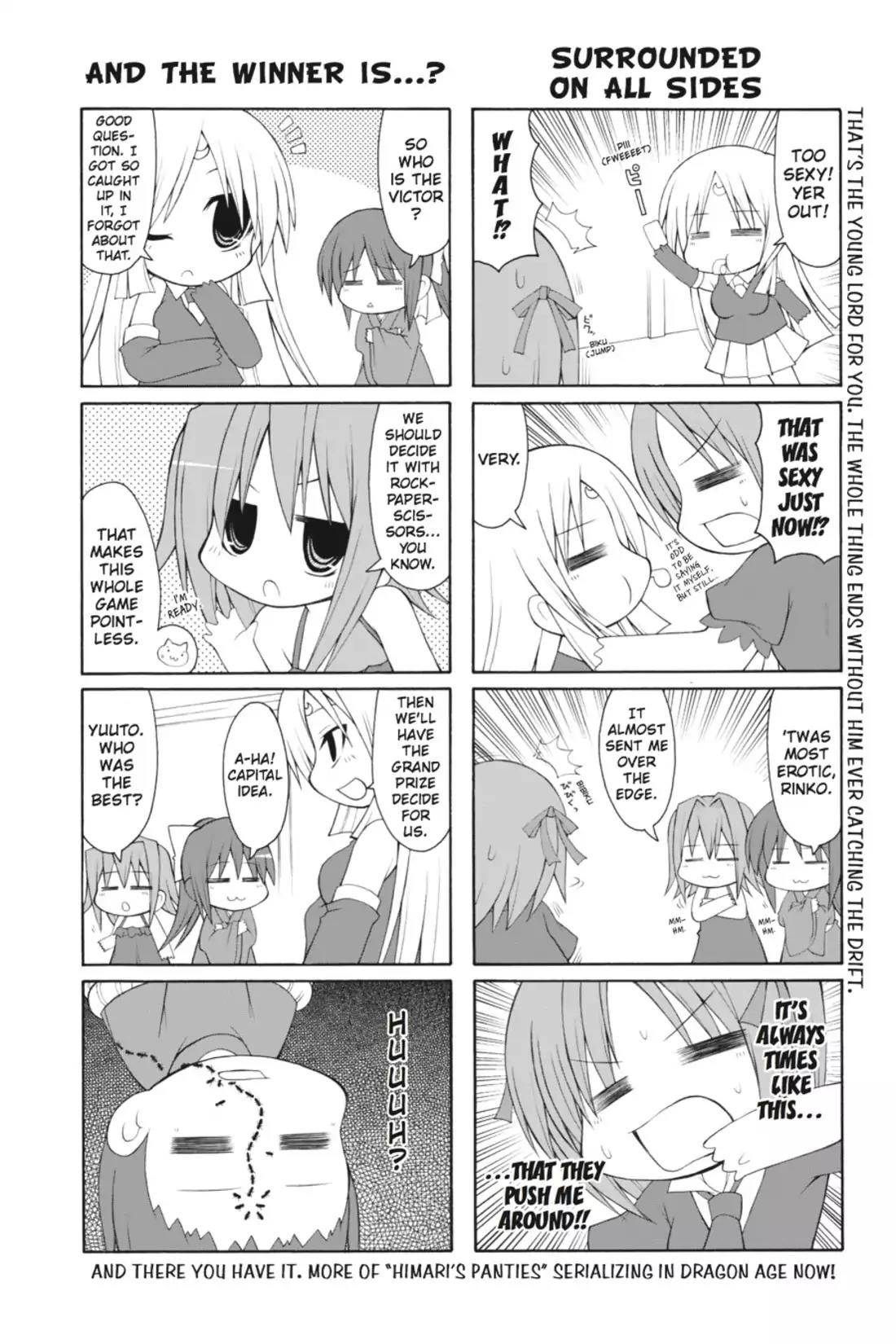 Omamori Himari Chapter 0.7 page 8 - Vol.0 Himari's Panties (Published Ver.) (Comic: Nikubanare)