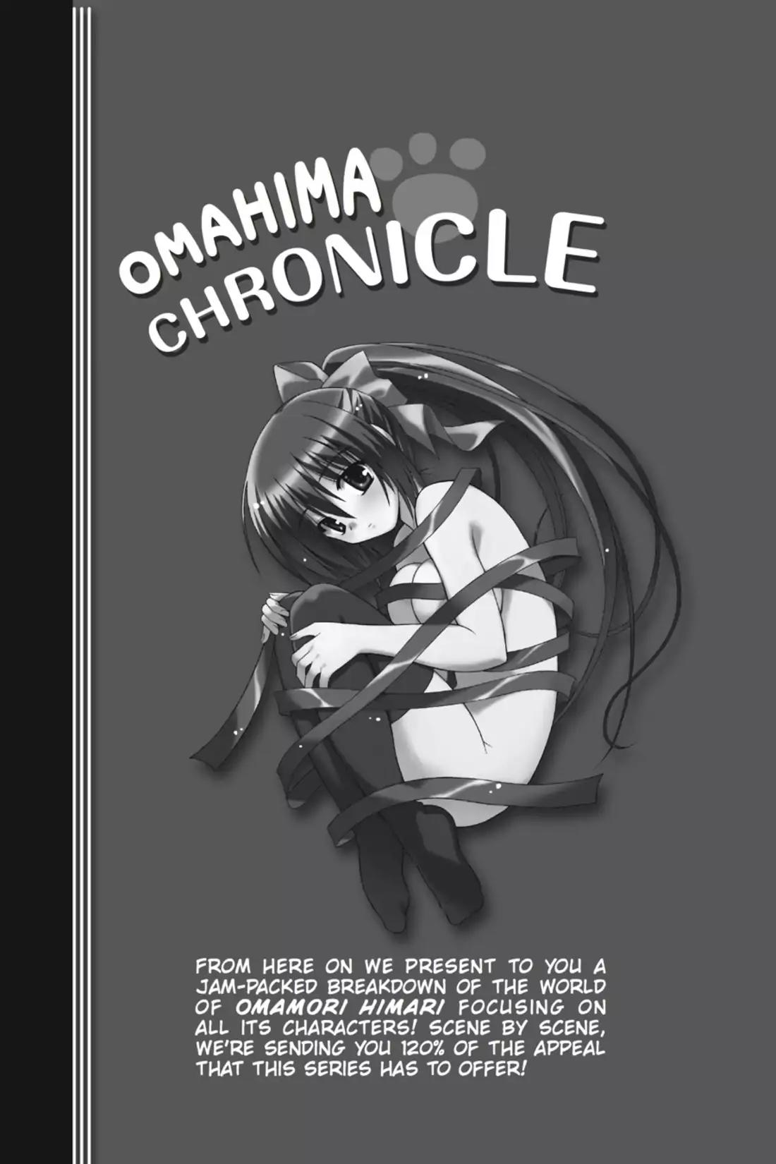 Omamori Himari Chapter 0.8 page 1 - Vol.0 Omamori Himari Super Guide: OmaHima Chronicle