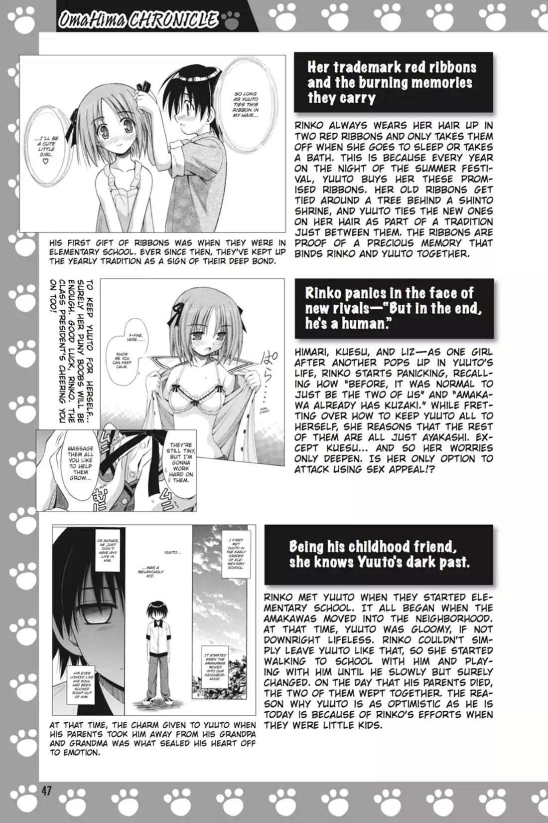 Omamori Himari Chapter 0.8 page 13 - Vol.0 Omamori Himari Super Guide: OmaHima Chronicle