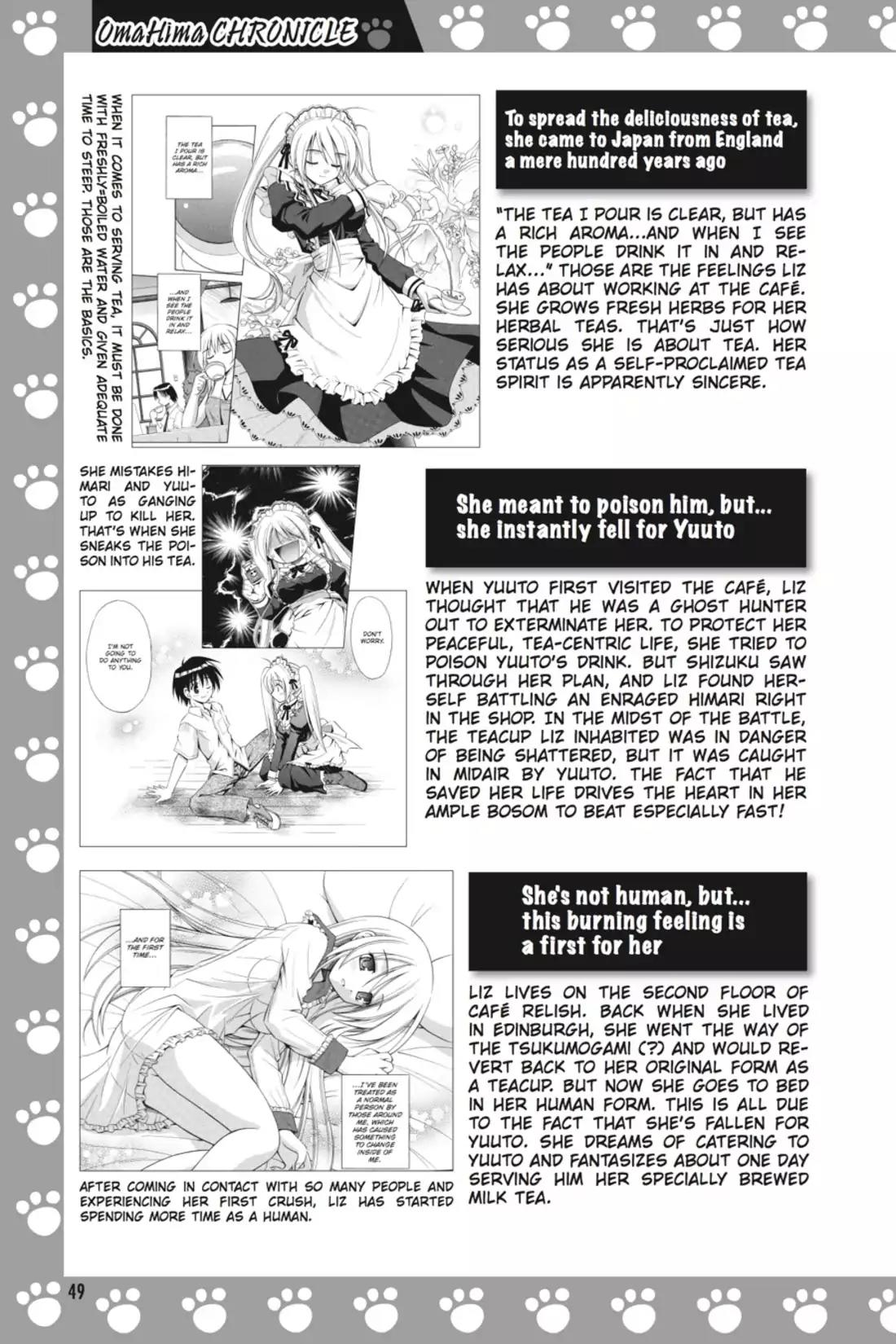 Omamori Himari Chapter 0.8 page 15 - Vol.0 Omamori Himari Super Guide: OmaHima Chronicle