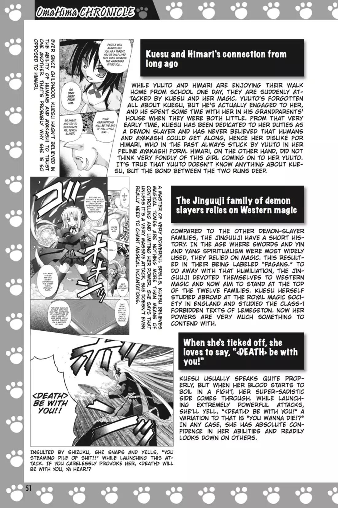 Omamori Himari Chapter 0.8 page 17 - Vol.0 Omamori Himari Super Guide: OmaHima Chronicle