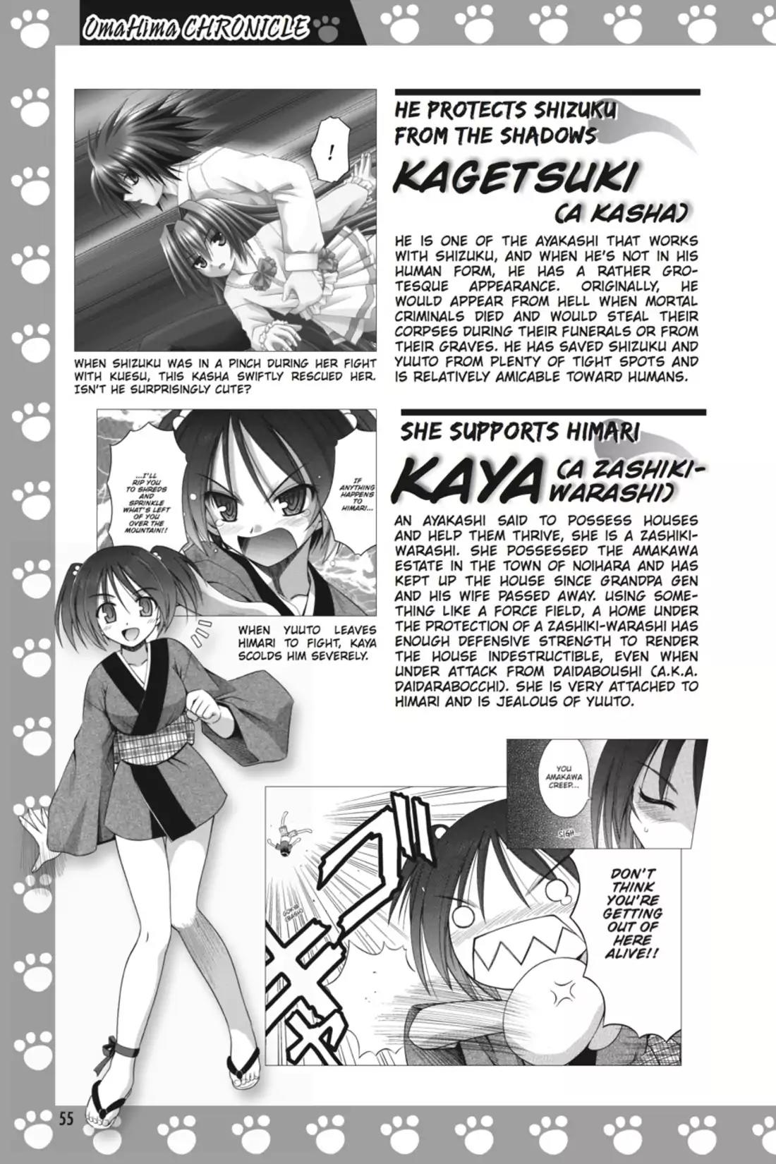 Omamori Himari Chapter 0.8 page 21 - Vol.0 Omamori Himari Super Guide: OmaHima Chronicle