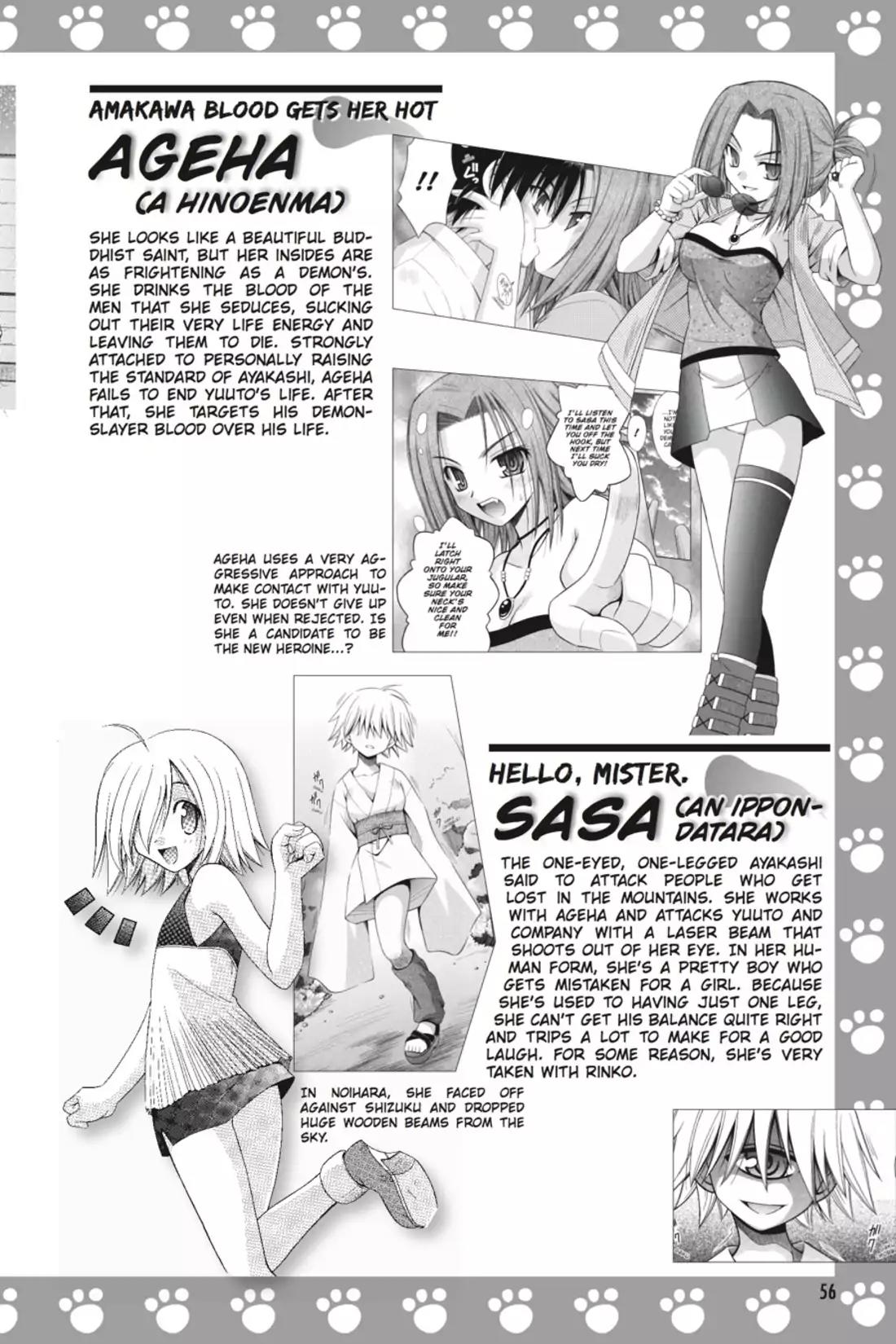 Omamori Himari Chapter 0.8 page 22 - Vol.0 Omamori Himari Super Guide: OmaHima Chronicle