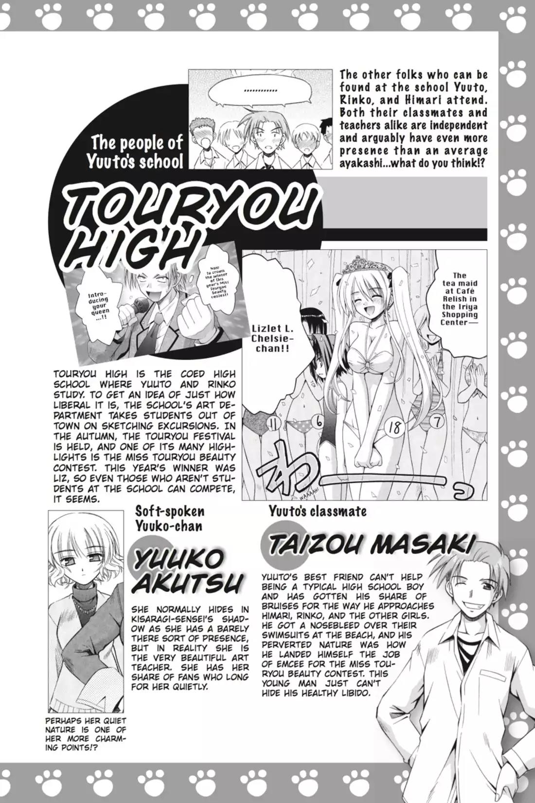 Omamori Himari Chapter 0.8 page 24 - Vol.0 Omamori Himari Super Guide: OmaHima Chronicle