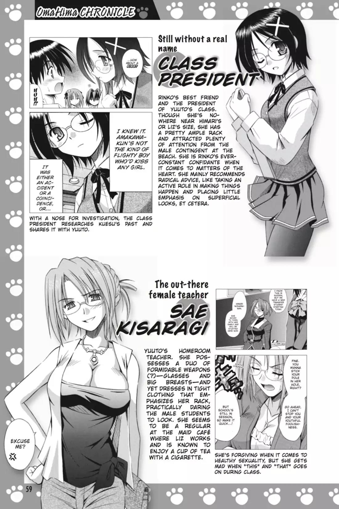 Omamori Himari Chapter 0.8 page 25 - Vol.0 Omamori Himari Super Guide: OmaHima Chronicle