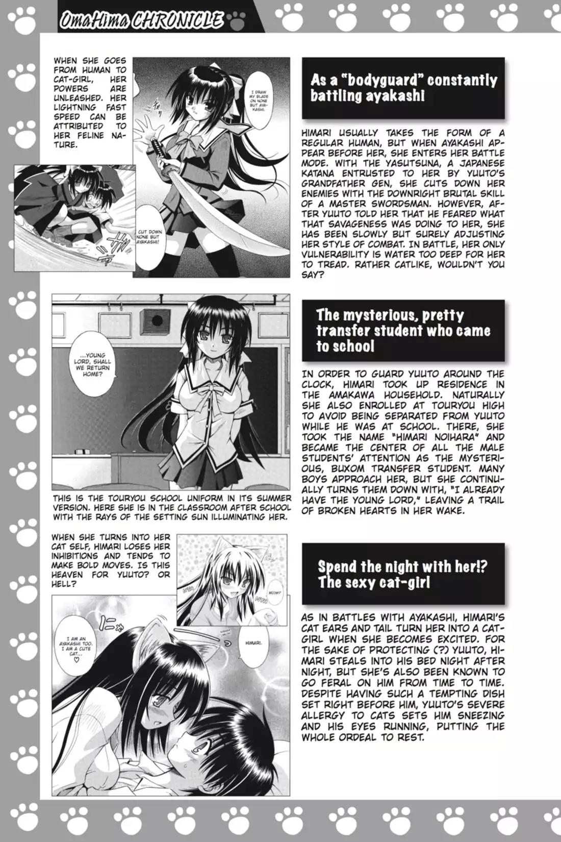 Omamori Himari Chapter 0.8 page 3 - Vol.0 Omamori Himari Super Guide: OmaHima Chronicle