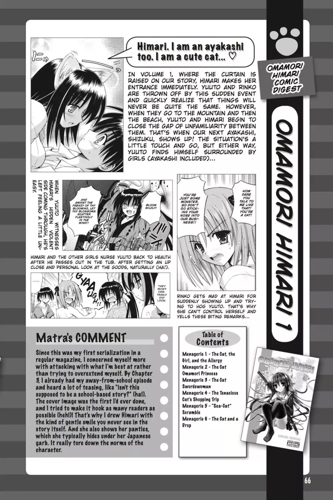 Omamori Himari Chapter 0.8 page 32 - Vol.0 Omamori Himari Super Guide: OmaHima Chronicle