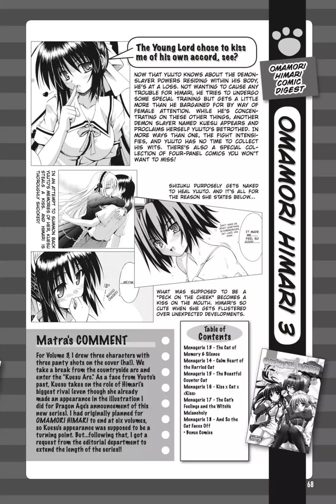 Omamori Himari Chapter 0.8 page 34 - Vol.0 Omamori Himari Super Guide: OmaHima Chronicle