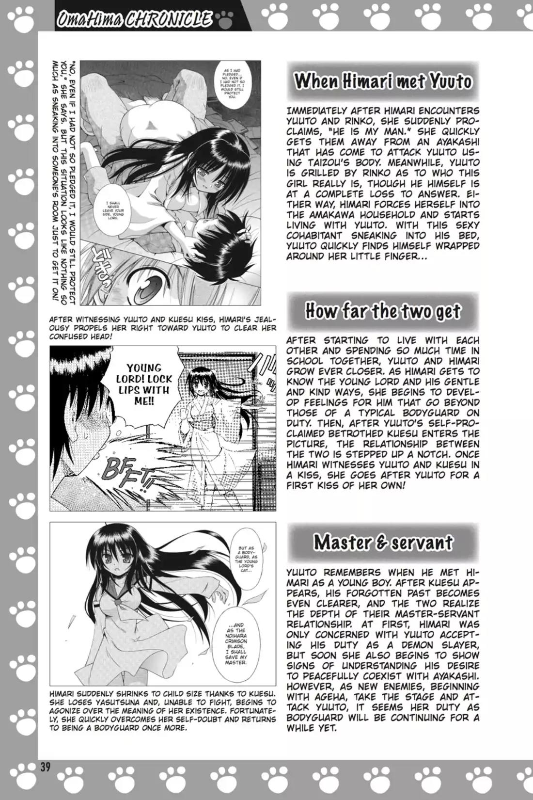 Omamori Himari Chapter 0.8 page 5 - Vol.0 Omamori Himari Super Guide: OmaHima Chronicle