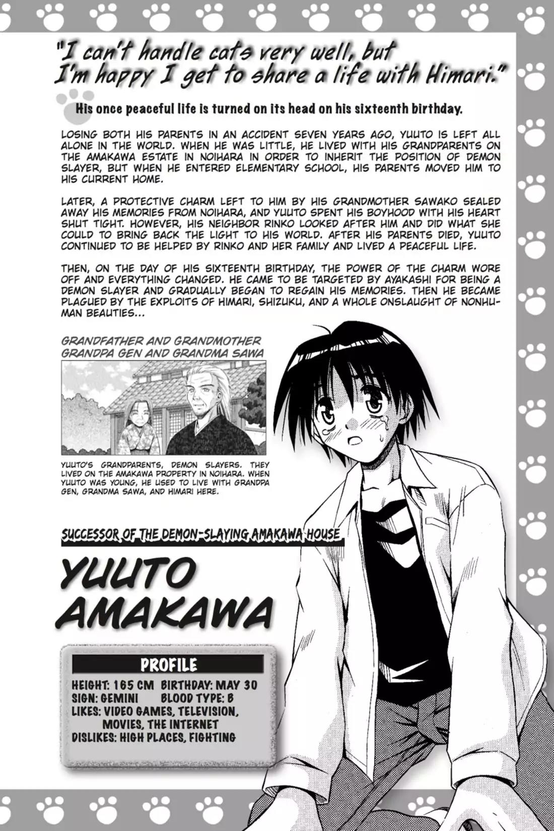 Omamori Himari Chapter 0.8 page 6 - Vol.0 Omamori Himari Super Guide: OmaHima Chronicle