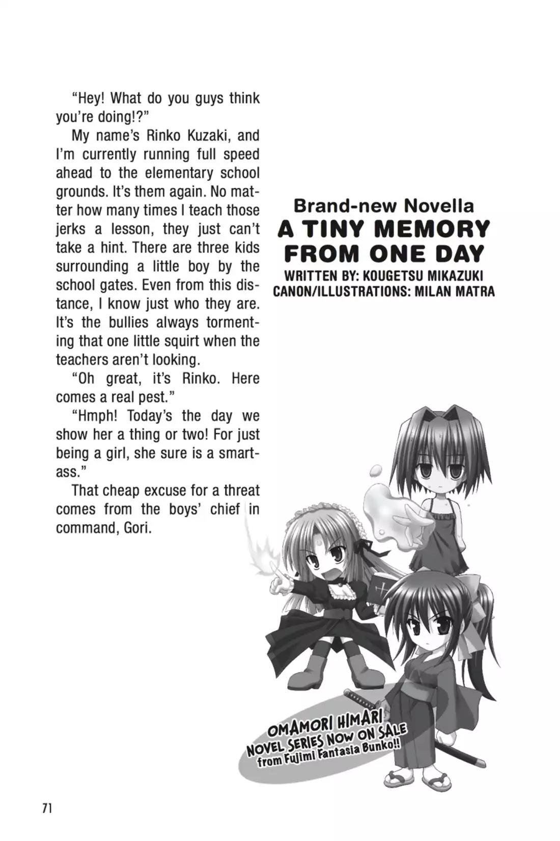 Omamori Himari Chapter 0.9 page 1 - Vol.0 Brand-New Novella: A Tiny Memory from One Day (Story: Kougetsu Mikazuki)