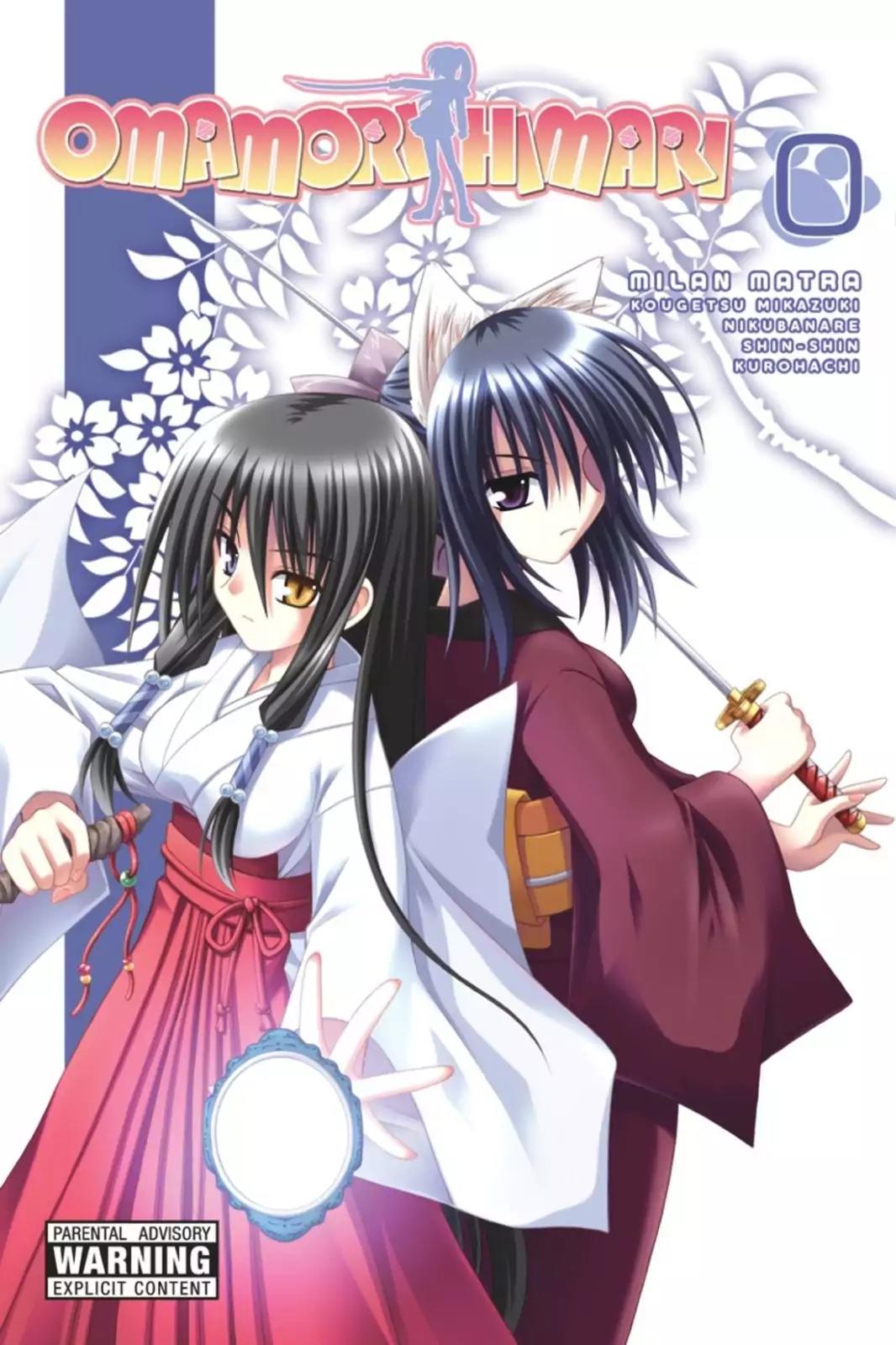 Omamori Himari Chapter 0 page 1 - Chapter 0: Vol.0 Menagerie EX: Hot Spring Cat's Paradise (Comic: Milan Matra)