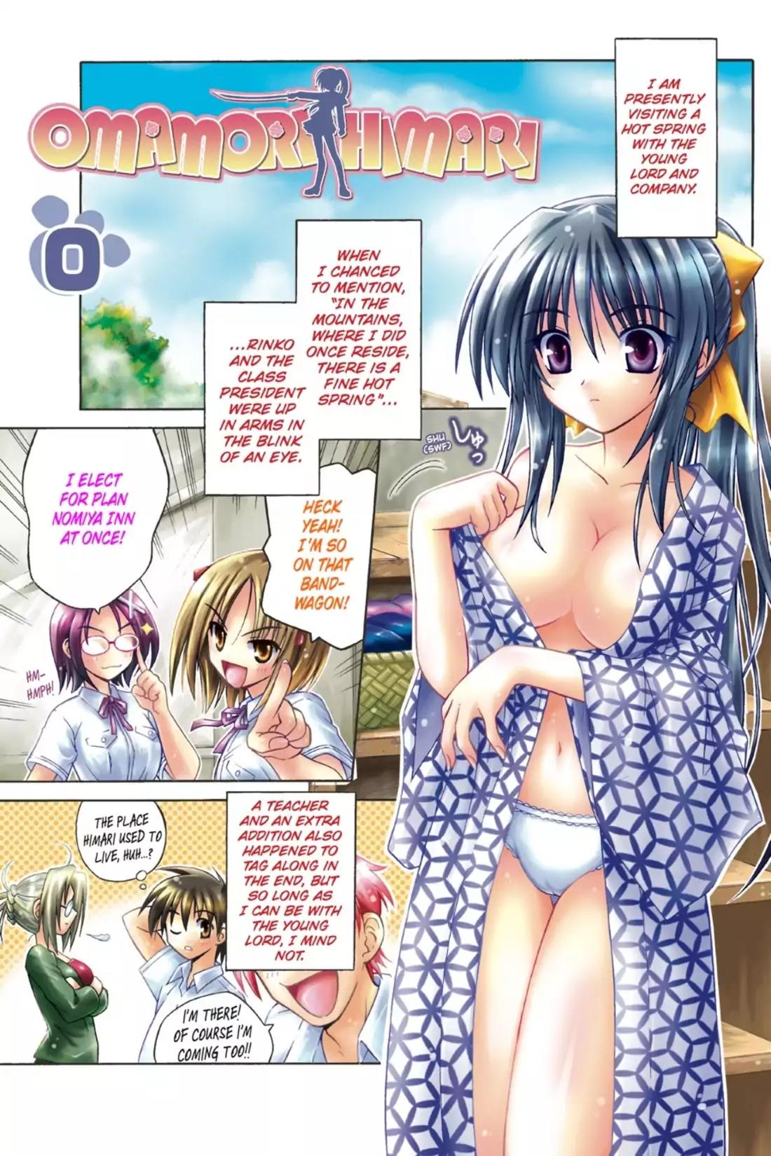 Omamori Himari Chapter 0 page 3 - Chapter 0: Vol.0 Menagerie EX: Hot Spring Cat's Paradise (Comic: Milan Matra)