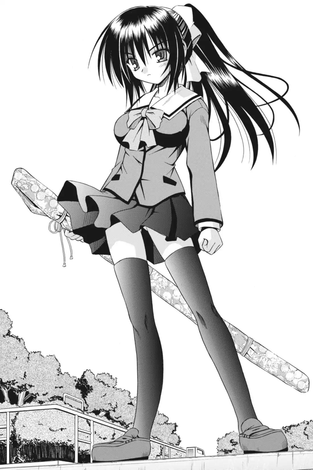 Omamori Himari Chapter 1 page 12 - Chapter 1: Vol.1 Menagerie 1: The Cat, the Girl, and the Allergy