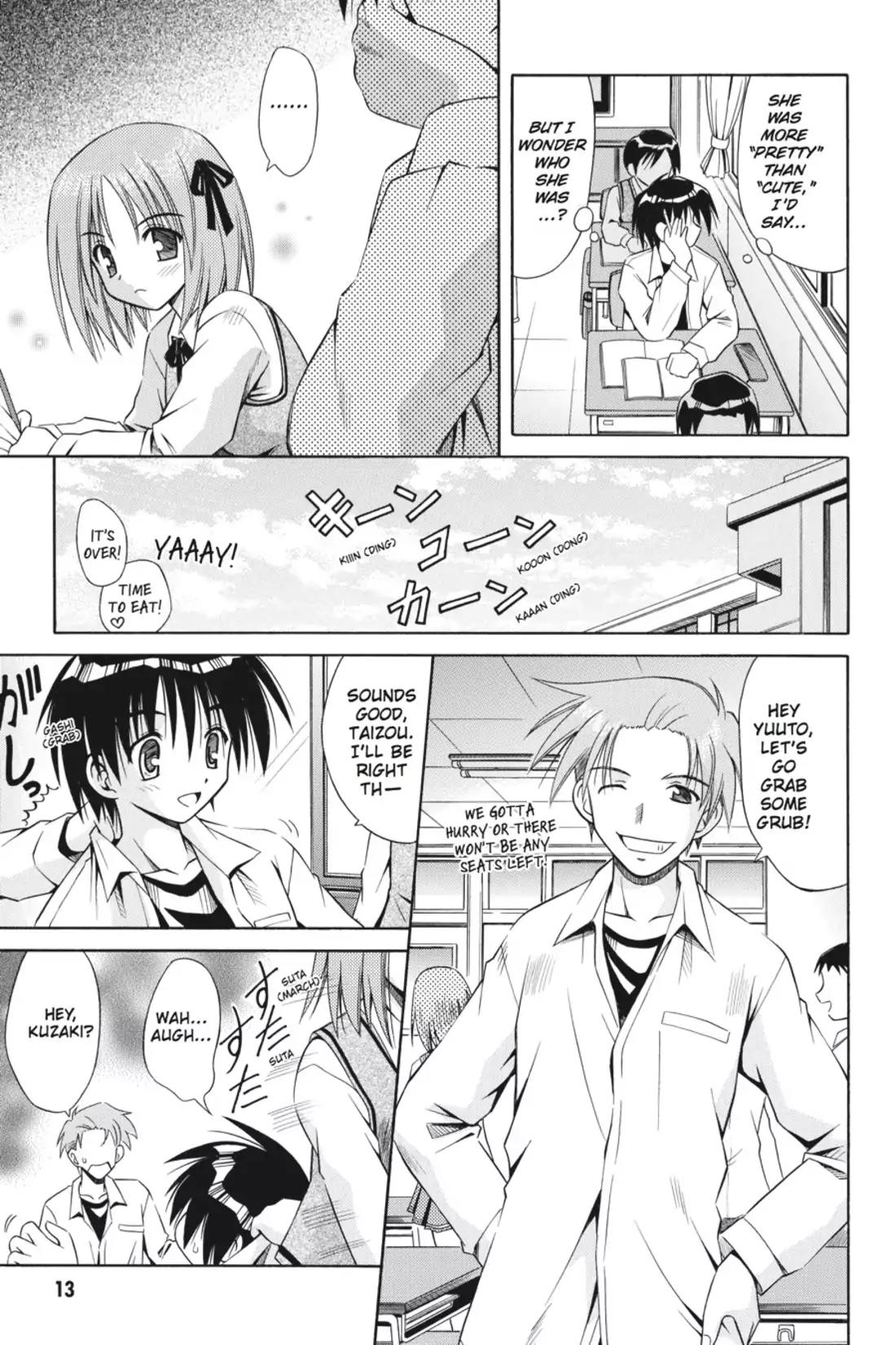 Omamori Himari Chapter 1 page 15 - Chapter 1: Vol.1 Menagerie 1: The Cat, the Girl, and the Allergy
