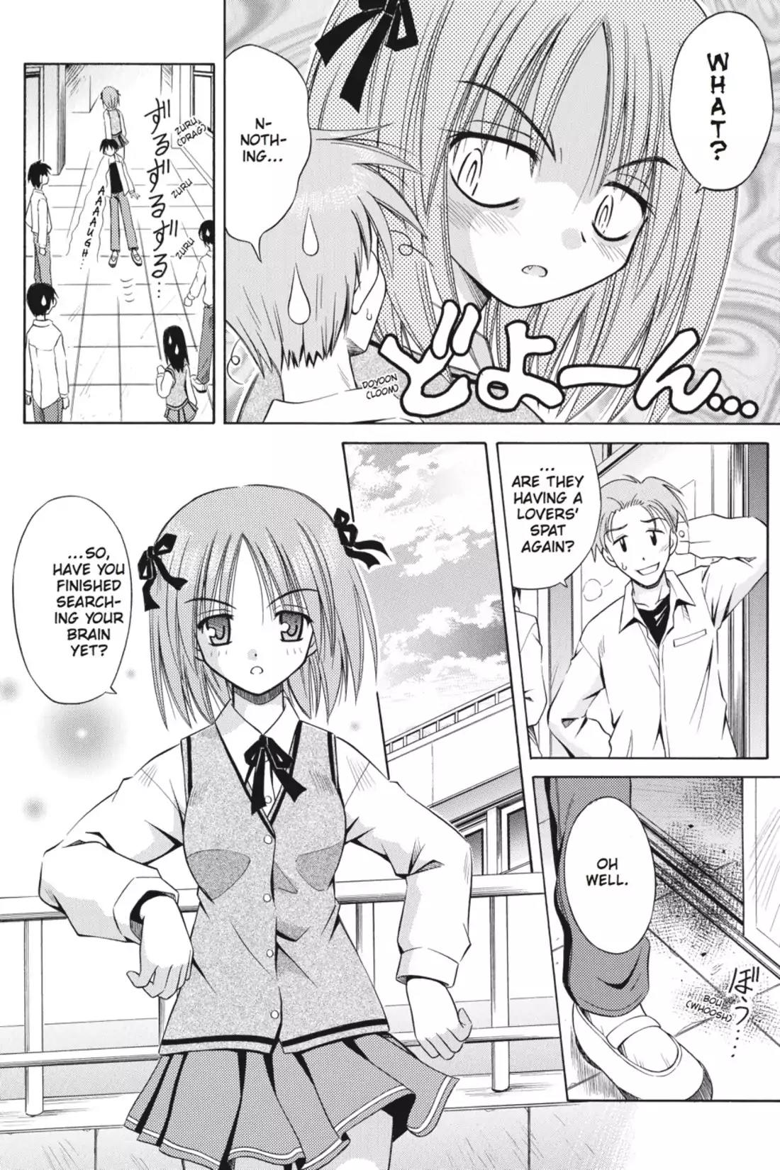 Omamori Himari Chapter 1 page 16 - Chapter 1: Vol.1 Menagerie 1: The Cat, the Girl, and the Allergy
