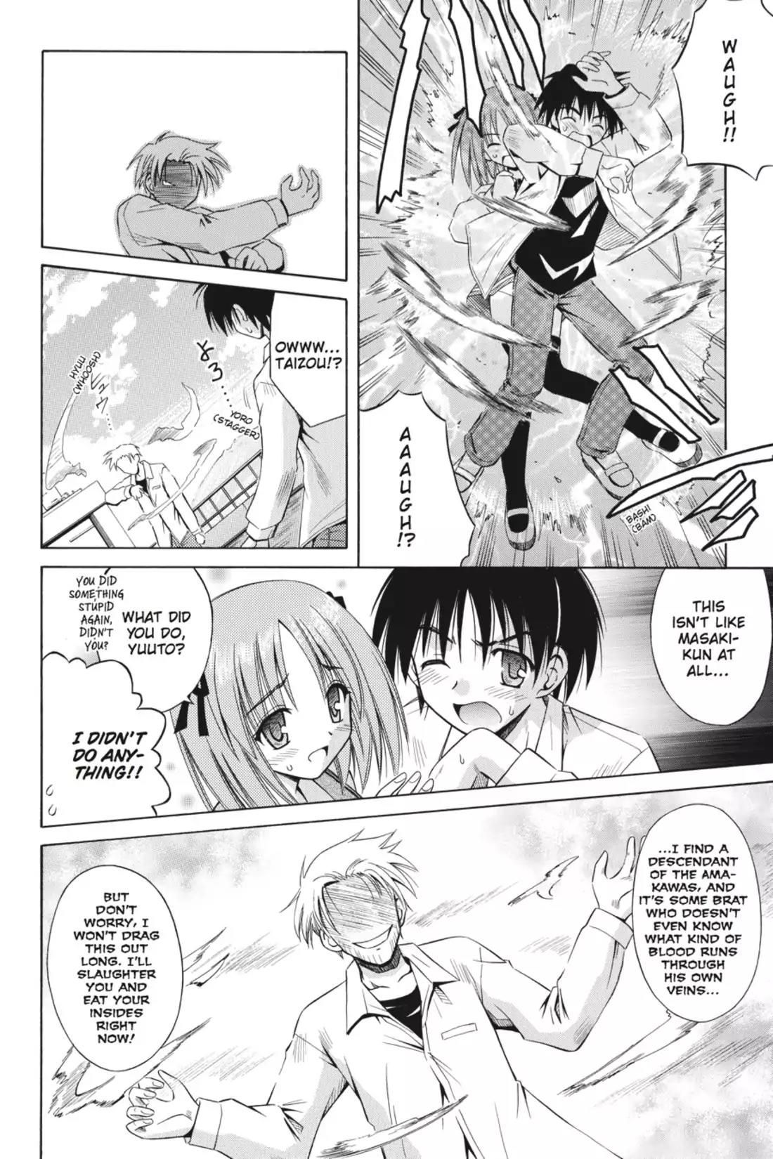 Omamori Himari Chapter 1 page 20 - Chapter 1: Vol.1 Menagerie 1: The Cat, the Girl, and the Allergy