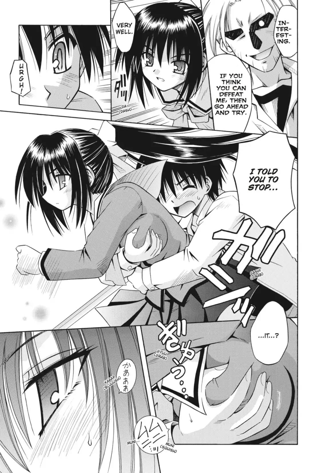 Omamori Himari Chapter 1 page 25 - Chapter 1: Vol.1 Menagerie 1: The Cat, the Girl, and the Allergy