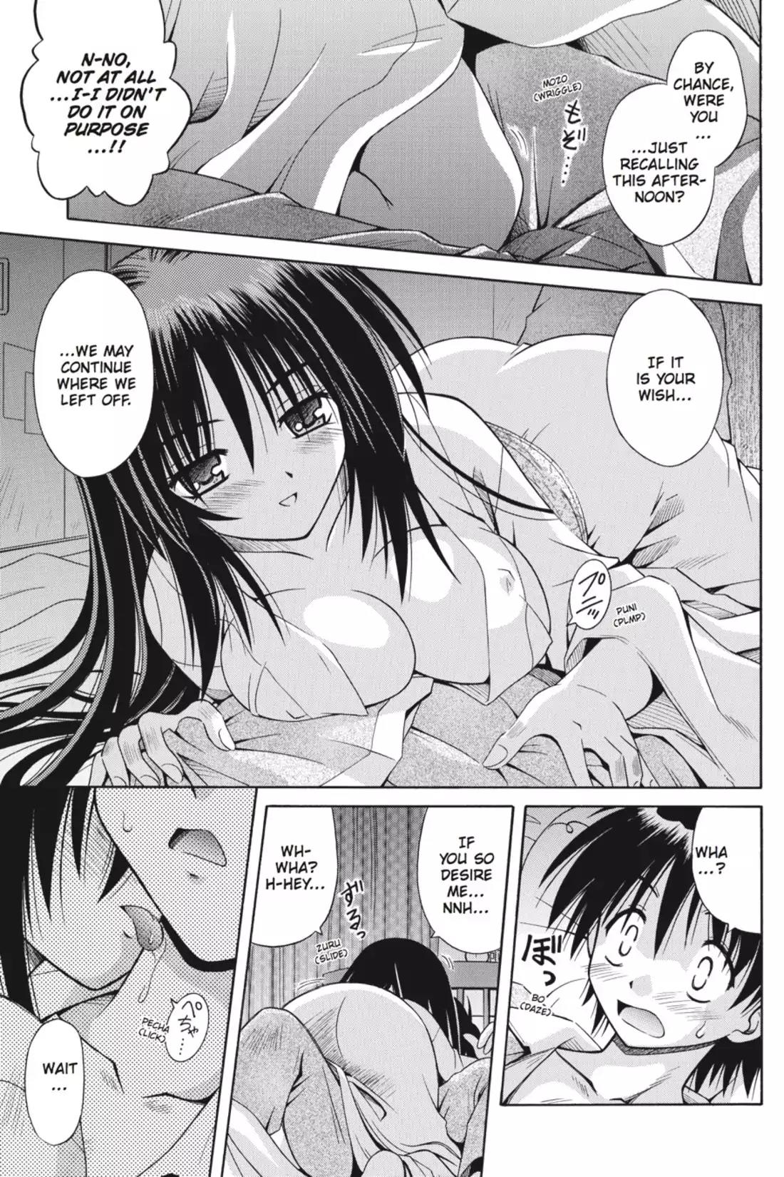 Omamori Himari Chapter 1 page 31 - Chapter 1: Vol.1 Menagerie 1: The Cat, the Girl, and the Allergy
