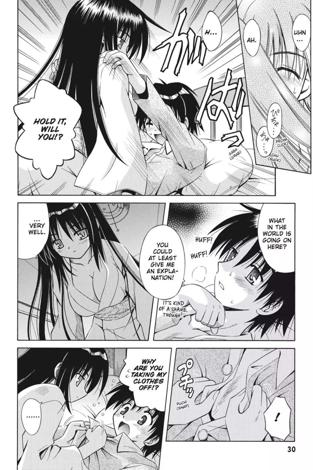Omamori Himari Chapter 1 page 32 - Chapter 1: Vol.1 Menagerie 1: The Cat, the Girl, and the Allergy