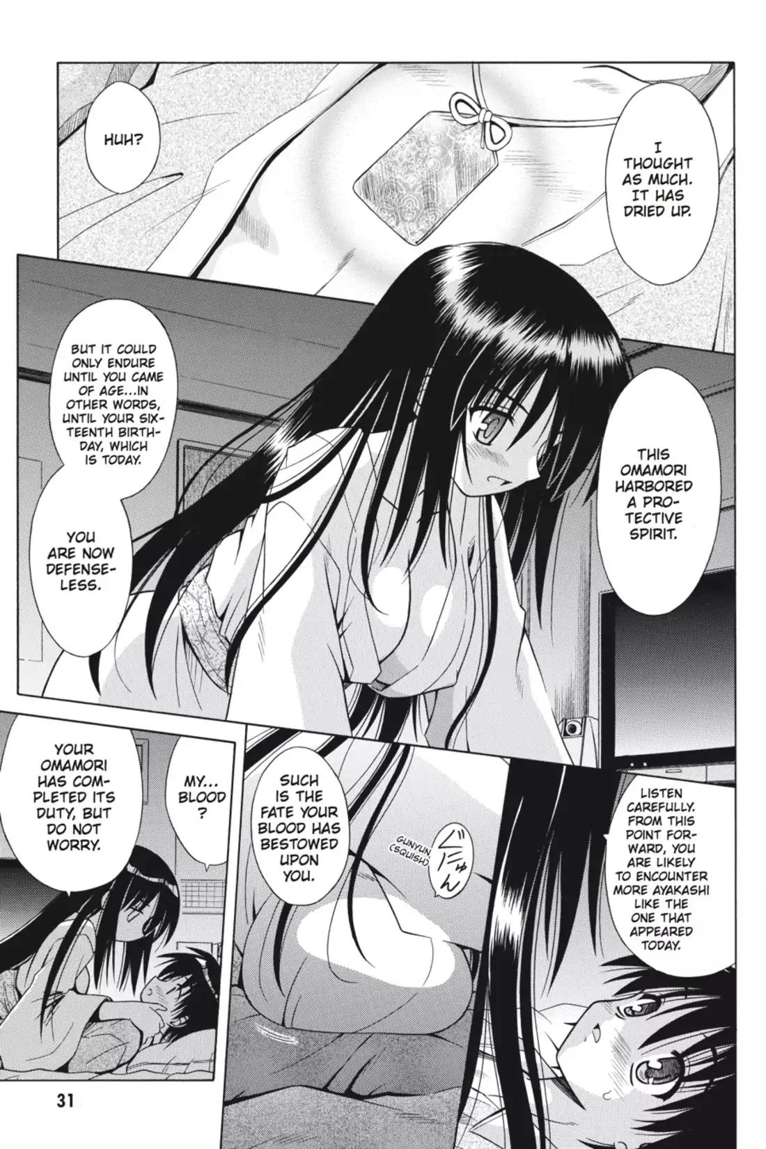 Omamori Himari Chapter 1 page 33 - Chapter 1: Vol.1 Menagerie 1: The Cat, the Girl, and the Allergy