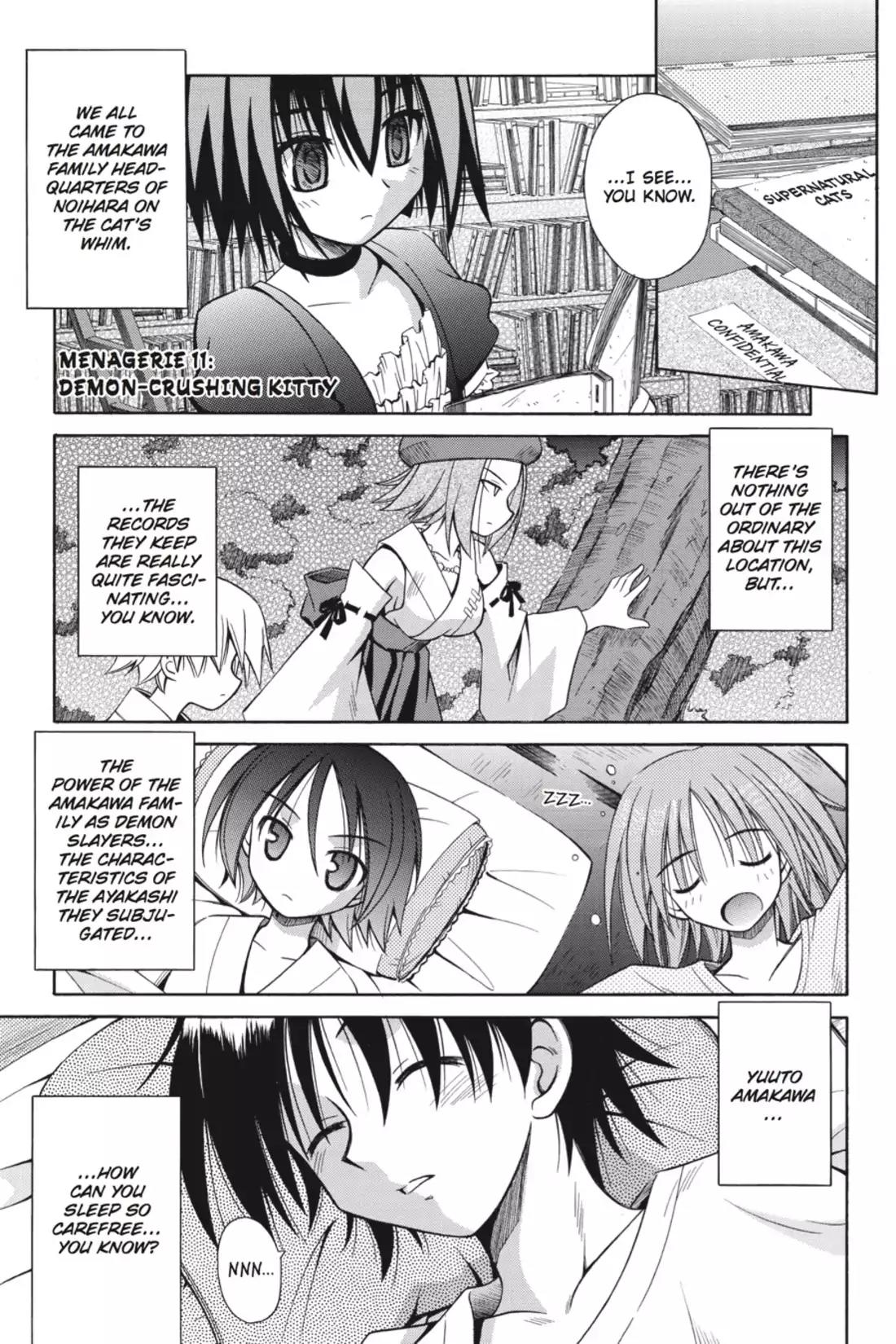 Omamori Himari Chapter 11 page 1 - Chapter 11: Vol.2 Menagerie 11: Demon Crushing Kitty