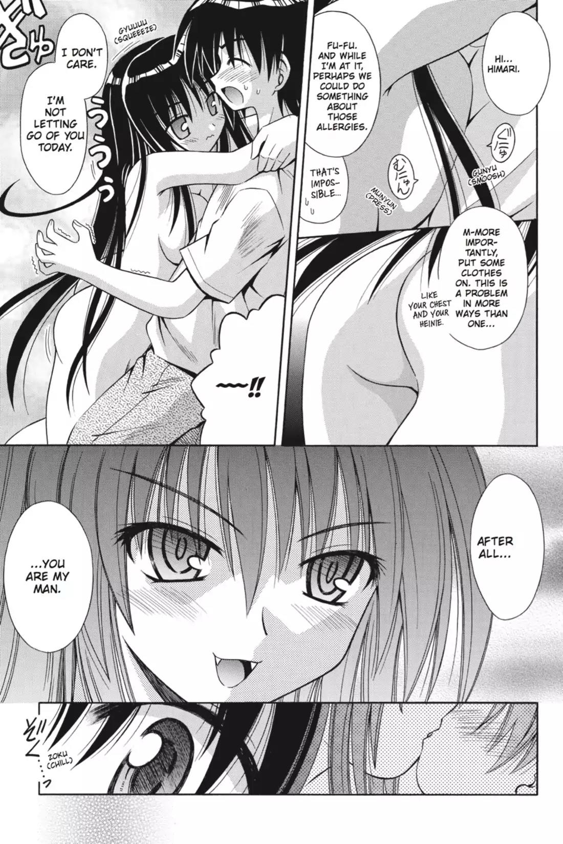 Omamori Himari Chapter 11 page 11 - Chapter 11: Vol.2 Menagerie 11: Demon Crushing Kitty