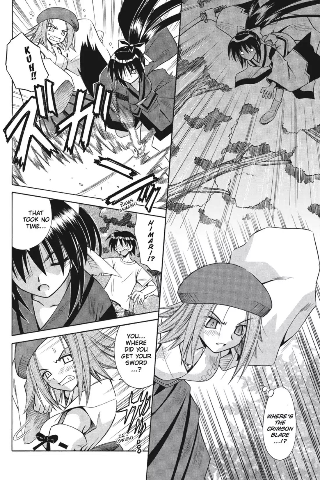 Omamori Himari Chapter 11 page 14 - Chapter 11: Vol.2 Menagerie 11: Demon Crushing Kitty
