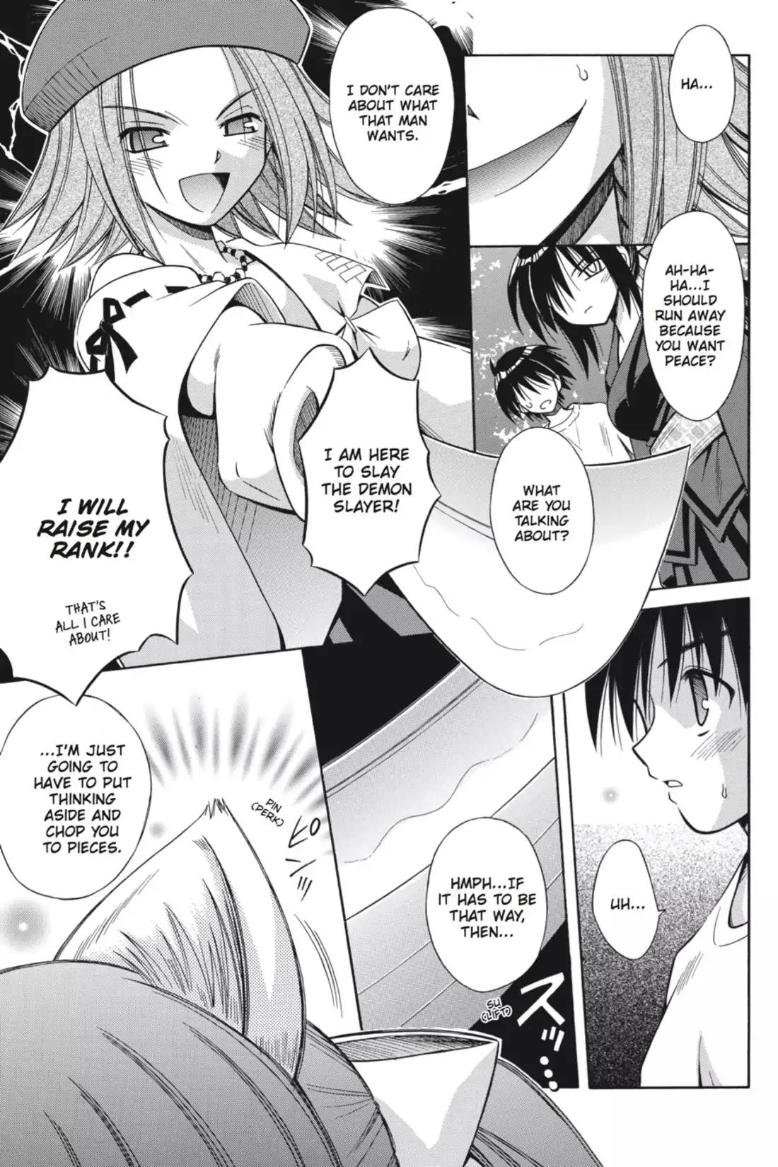 Omamori Himari Chapter 11 page 17 - Chapter 11: Vol.2 Menagerie 11: Demon Crushing Kitty