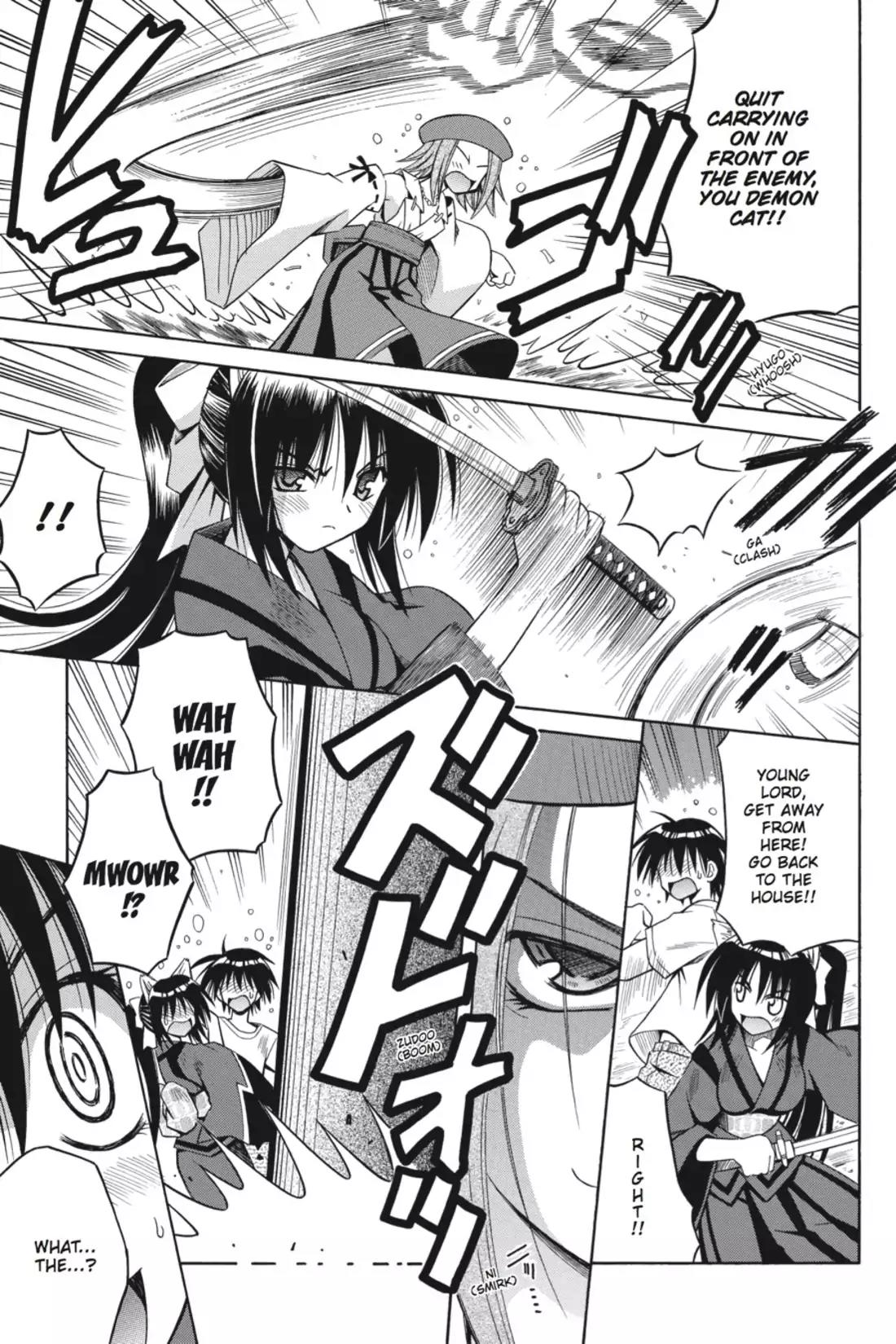 Omamori Himari Chapter 11 page 19 - Chapter 11: Vol.2 Menagerie 11: Demon Crushing Kitty