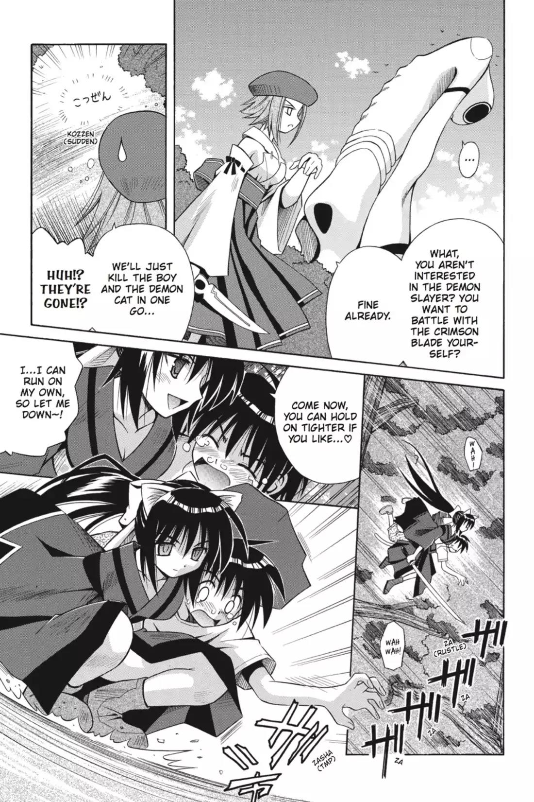 Omamori Himari Chapter 11 page 21 - Chapter 11: Vol.2 Menagerie 11: Demon Crushing Kitty