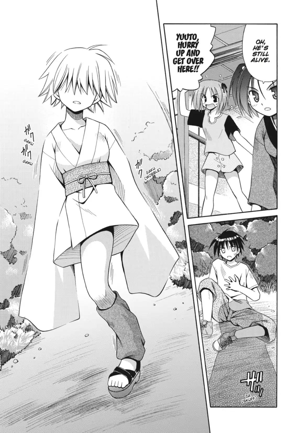 Omamori Himari Chapter 11 page 25 - Chapter 11: Vol.2 Menagerie 11: Demon Crushing Kitty