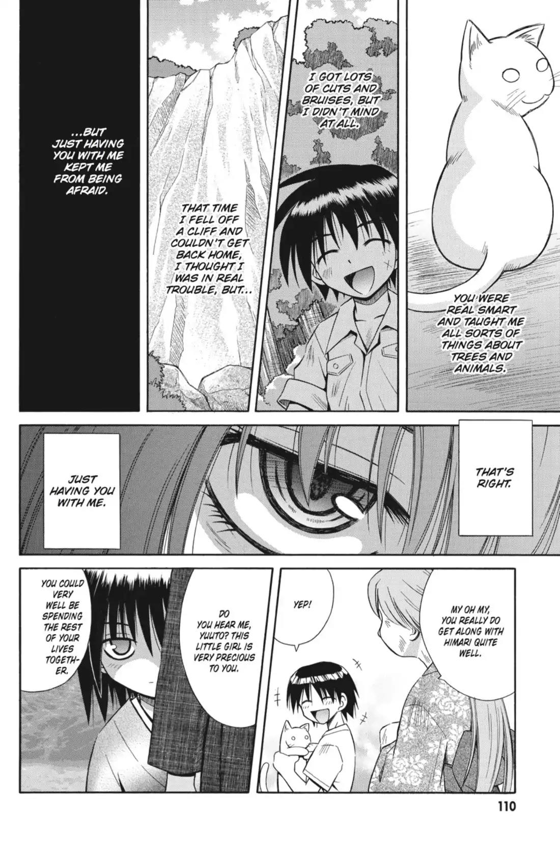 Omamori Himari Chapter 11 page 4 - Chapter 11: Vol.2 Menagerie 11: Demon Crushing Kitty