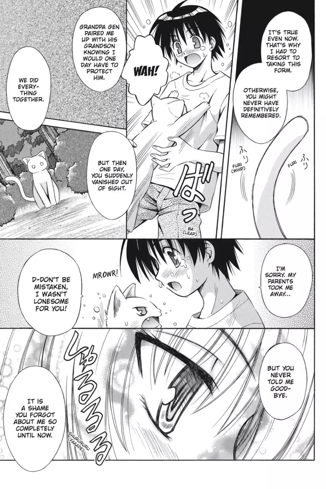 Omamori Himari Chapter 11 page 9 - Chapter 11: Vol.2 Menagerie 11: Demon Crushing Kitty