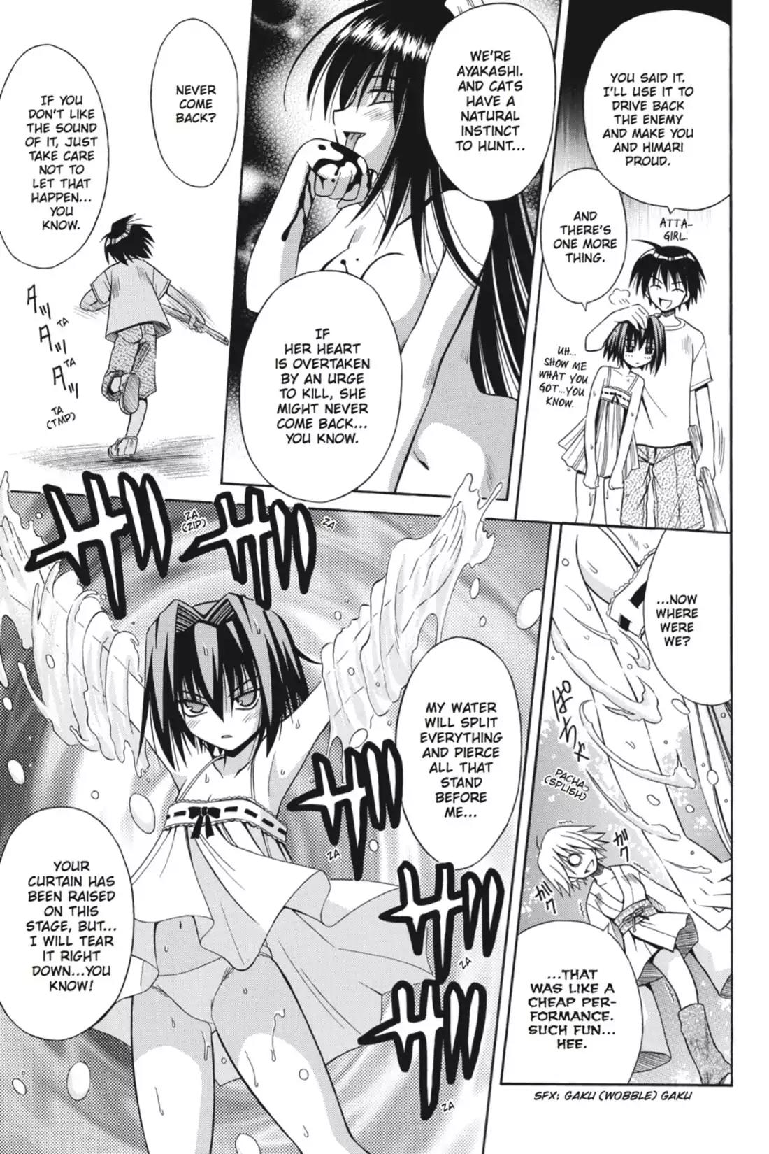 Omamori Himari Chapter 12 page 11 - Chapter 12: Vol.2 Menagerie 12: Cat Loses Her Head, Boy Gets His Head Together