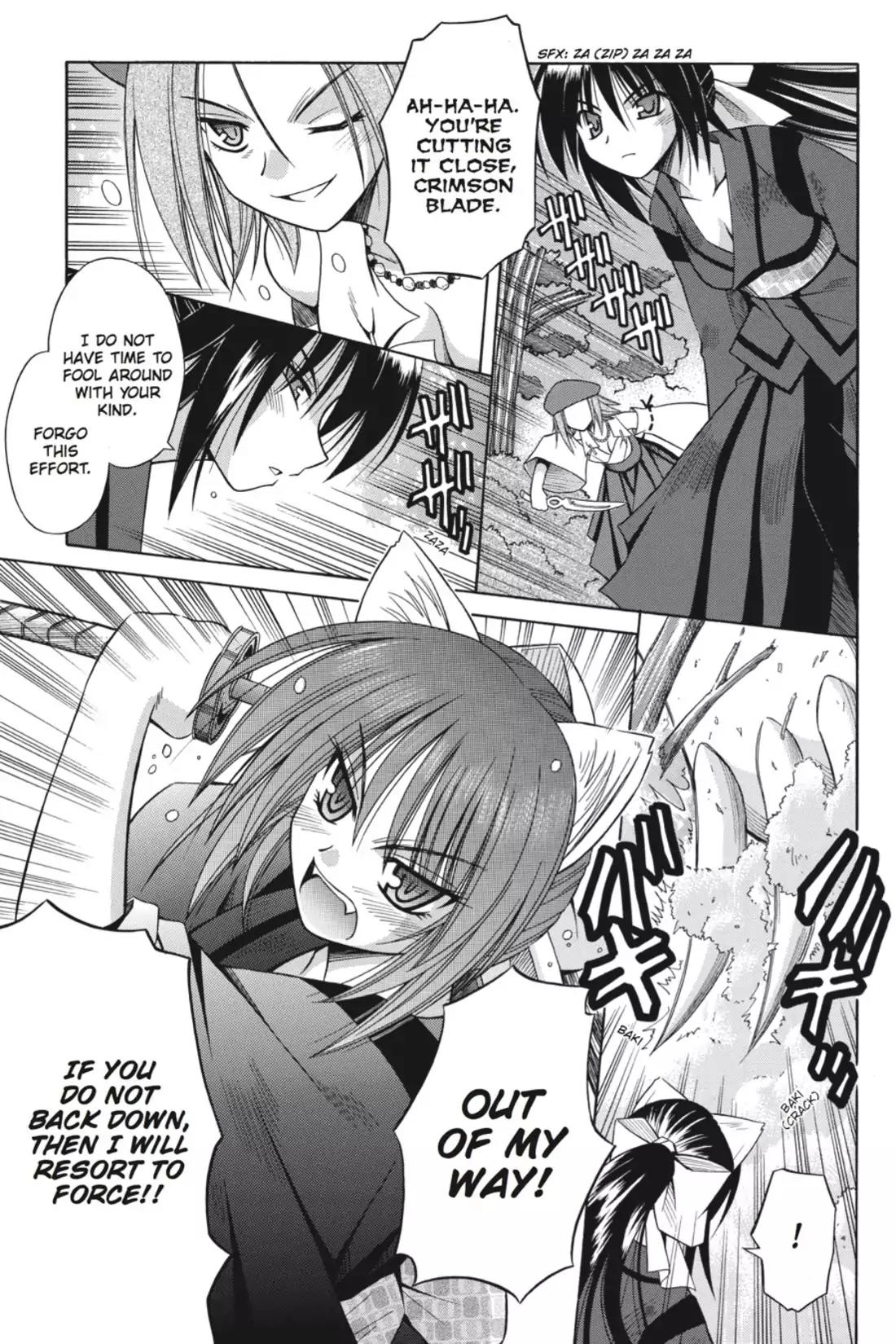 Omamori Himari Chapter 12 page 13 - Chapter 12: Vol.2 Menagerie 12: Cat Loses Her Head, Boy Gets His Head Together